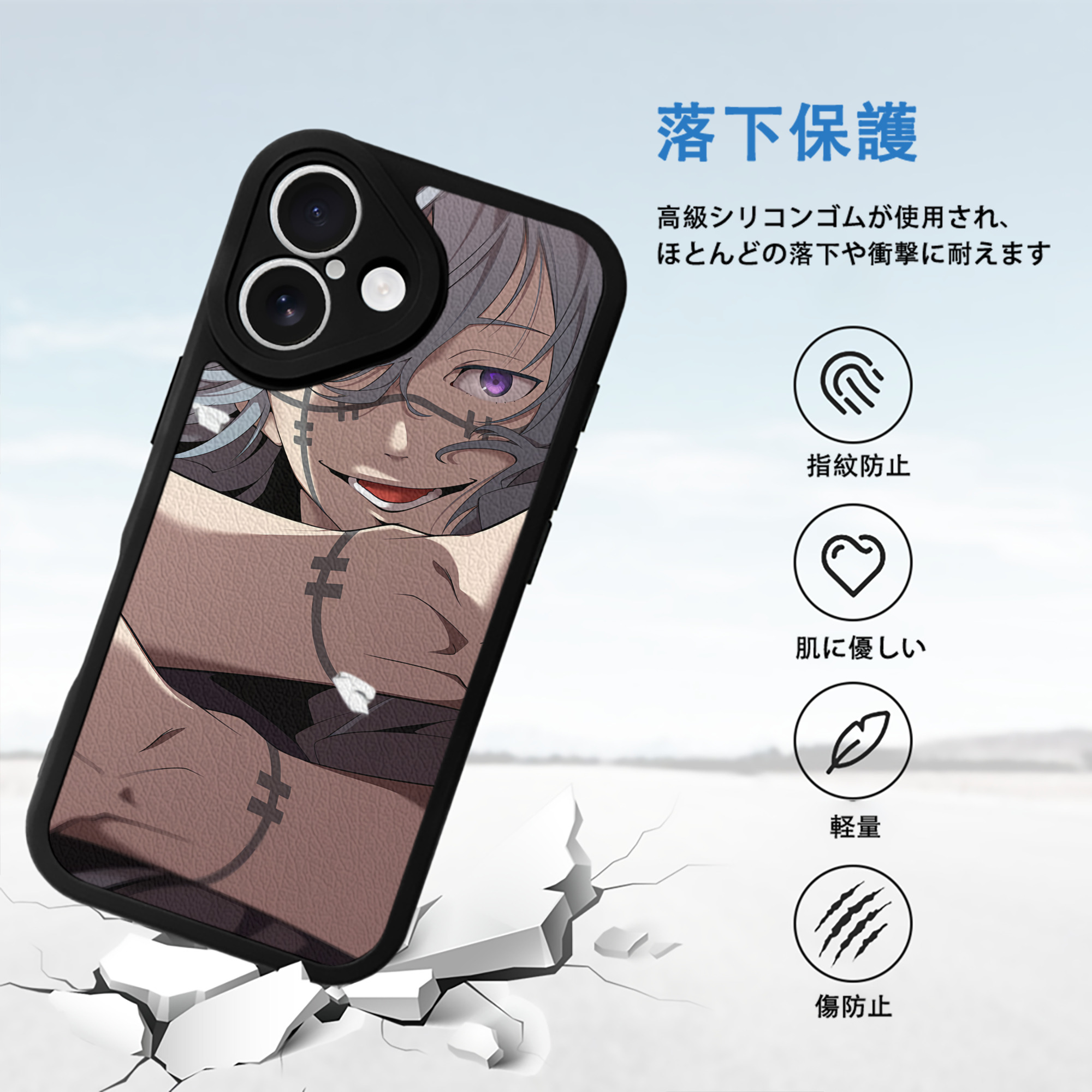 SPY×FAMILY间谍家家酒 【iPhone 16シリーズ対応】シリコンスマホケース（レザー調） 材質：シリコン