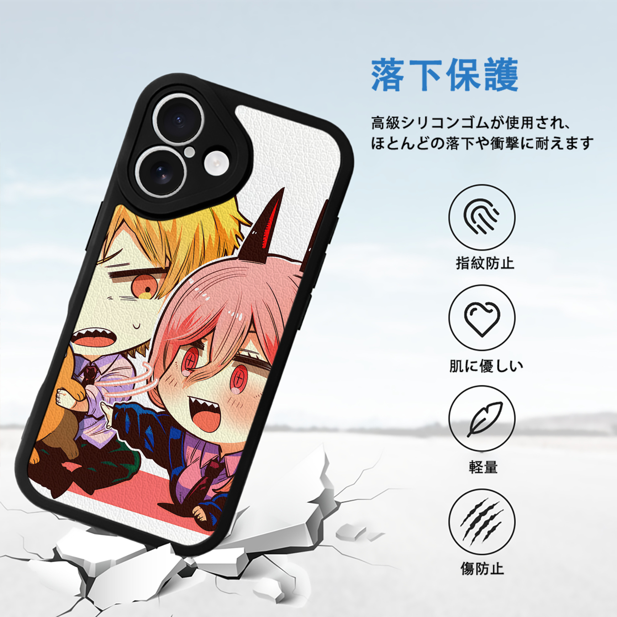 SPY×FAMILY间谍家家酒 【iPhone 16シリーズ対応】シリコンスマホケース（レザー調） 材質：シリコン