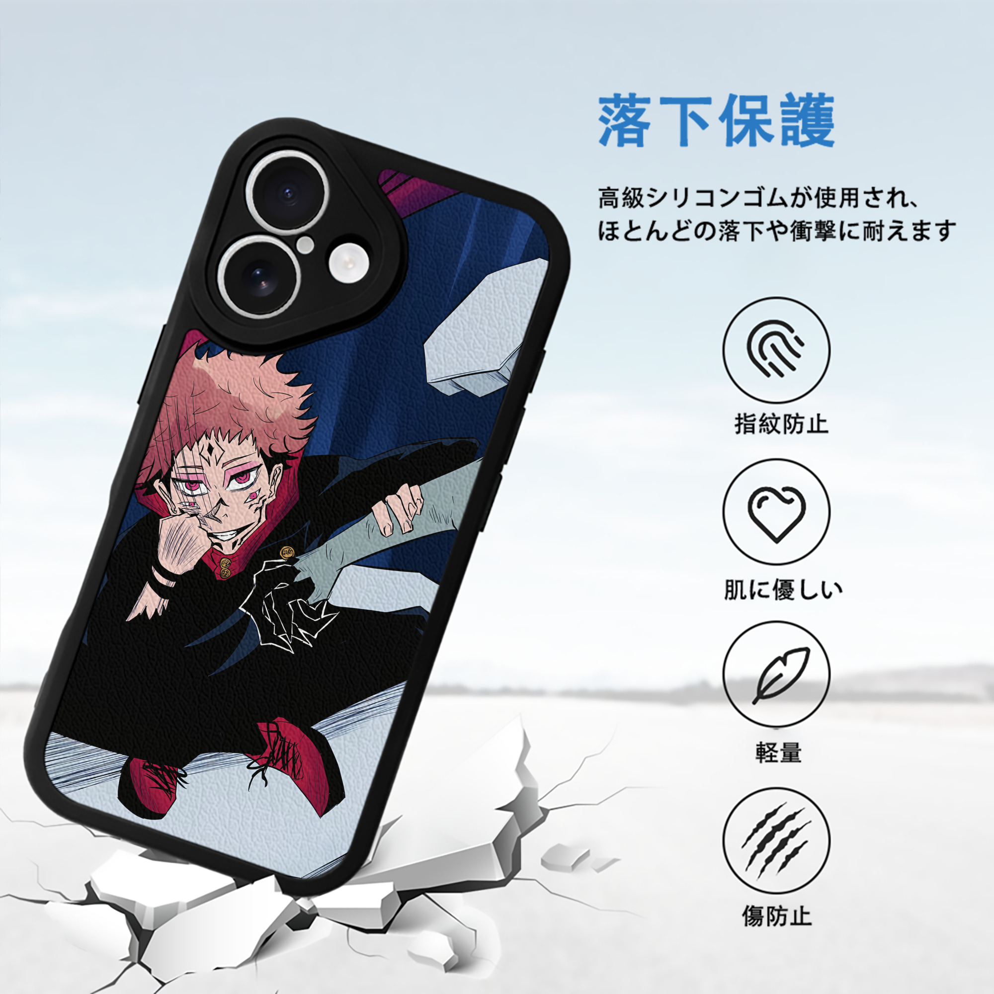 SPY×FAMILY间谍家家酒 【iPhone 16シリーズ対応】シリコンスマホケース（レザー調） 材質：シリコン