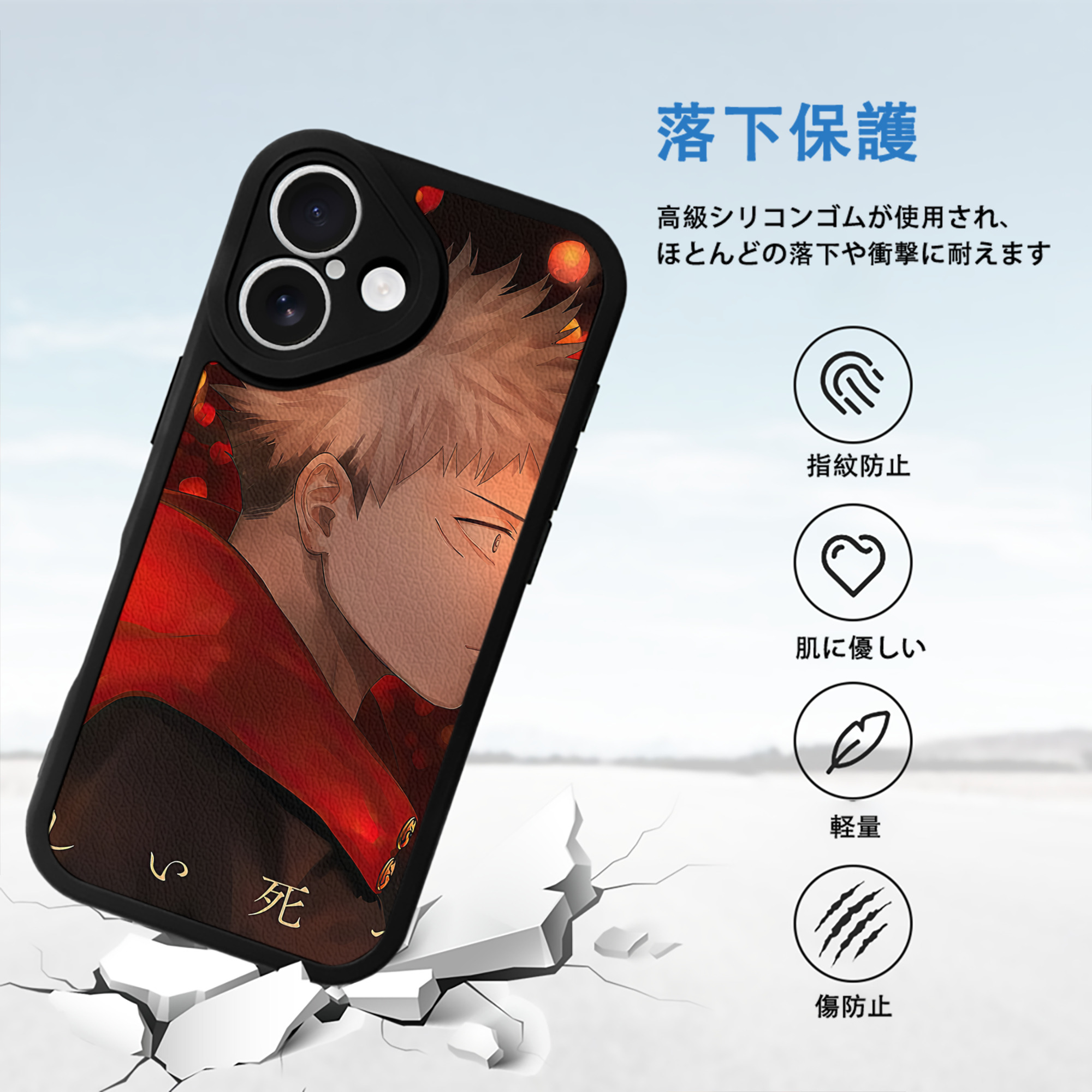 SPY×FAMILY间谍家家酒 【iPhone 16シリーズ対応】シリコンスマホケース（レザー調） 材質：シリコン