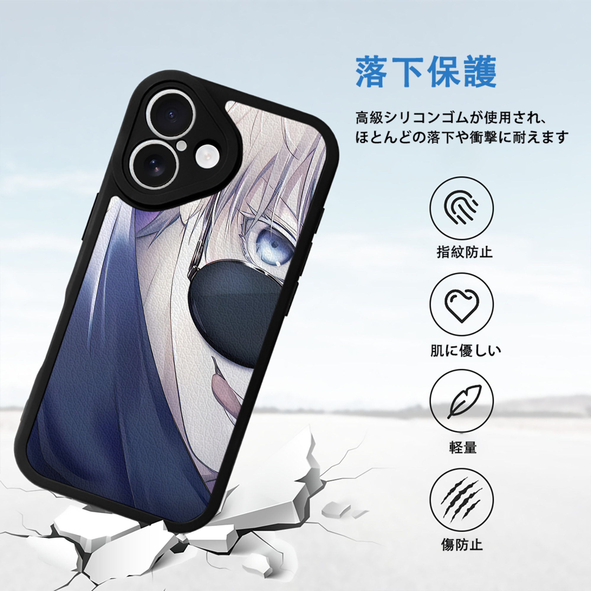 SPY×FAMILY间谍家家酒 【iPhone 16シリーズ対応】シリコンスマホケース（レザー調） 材質：シリコン