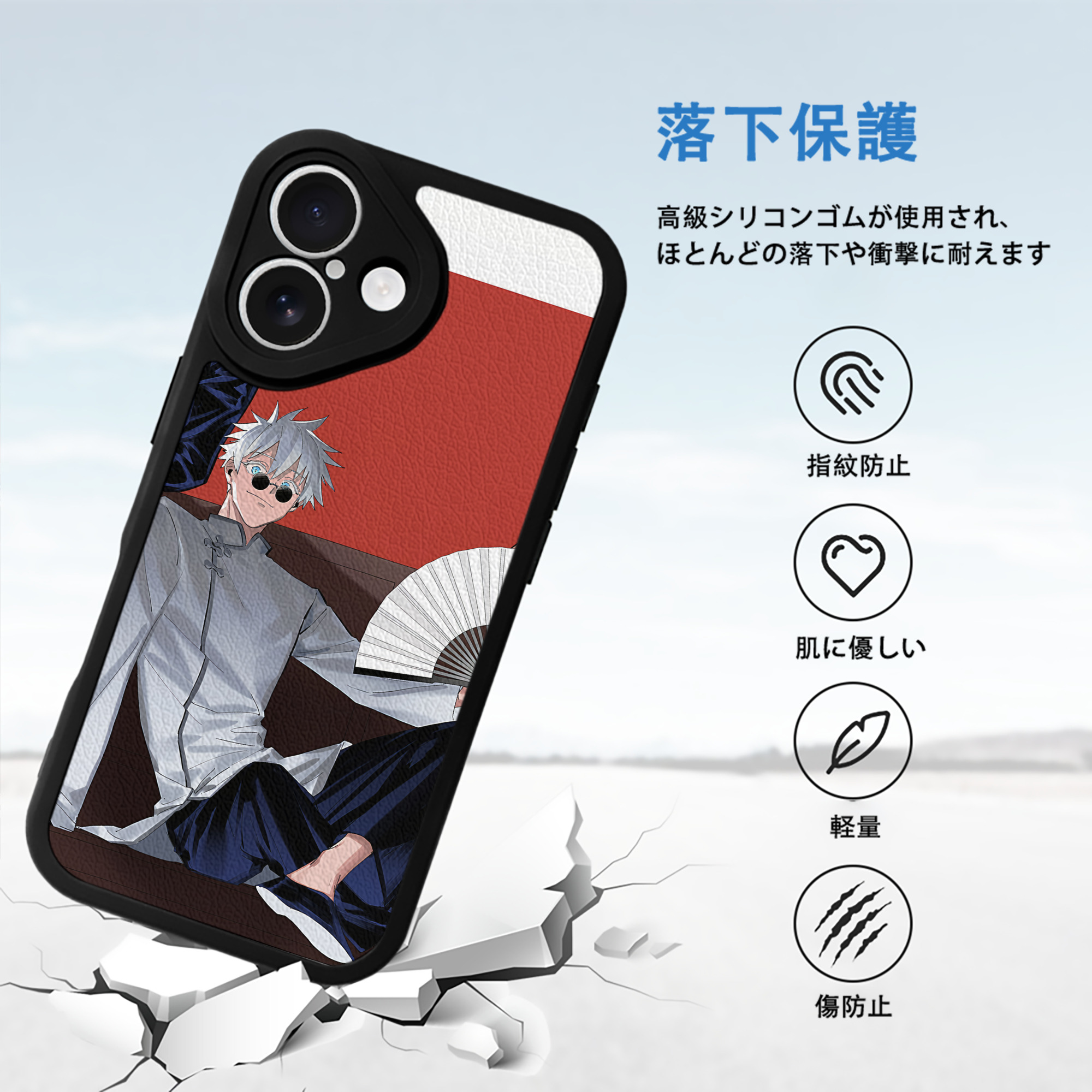 SPY×FAMILY间谍家家酒 【iPhone 16シリーズ対応】シリコンスマホケース（レザー調） 材質：シリコン