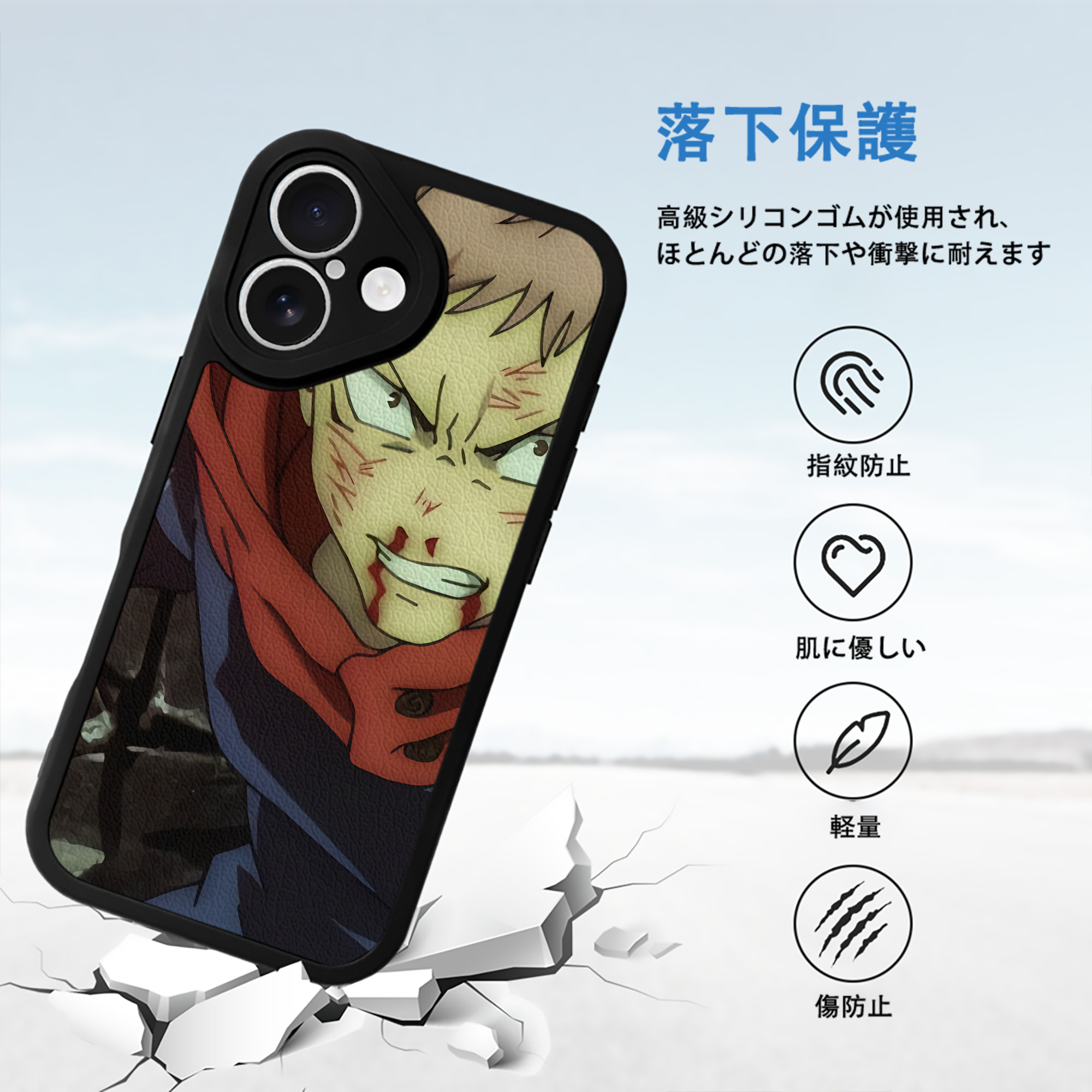 SPY×FAMILY间谍家家酒 【iPhone 16シリーズ対応】シリコンスマホケース（レザー調） 材質：シリコン