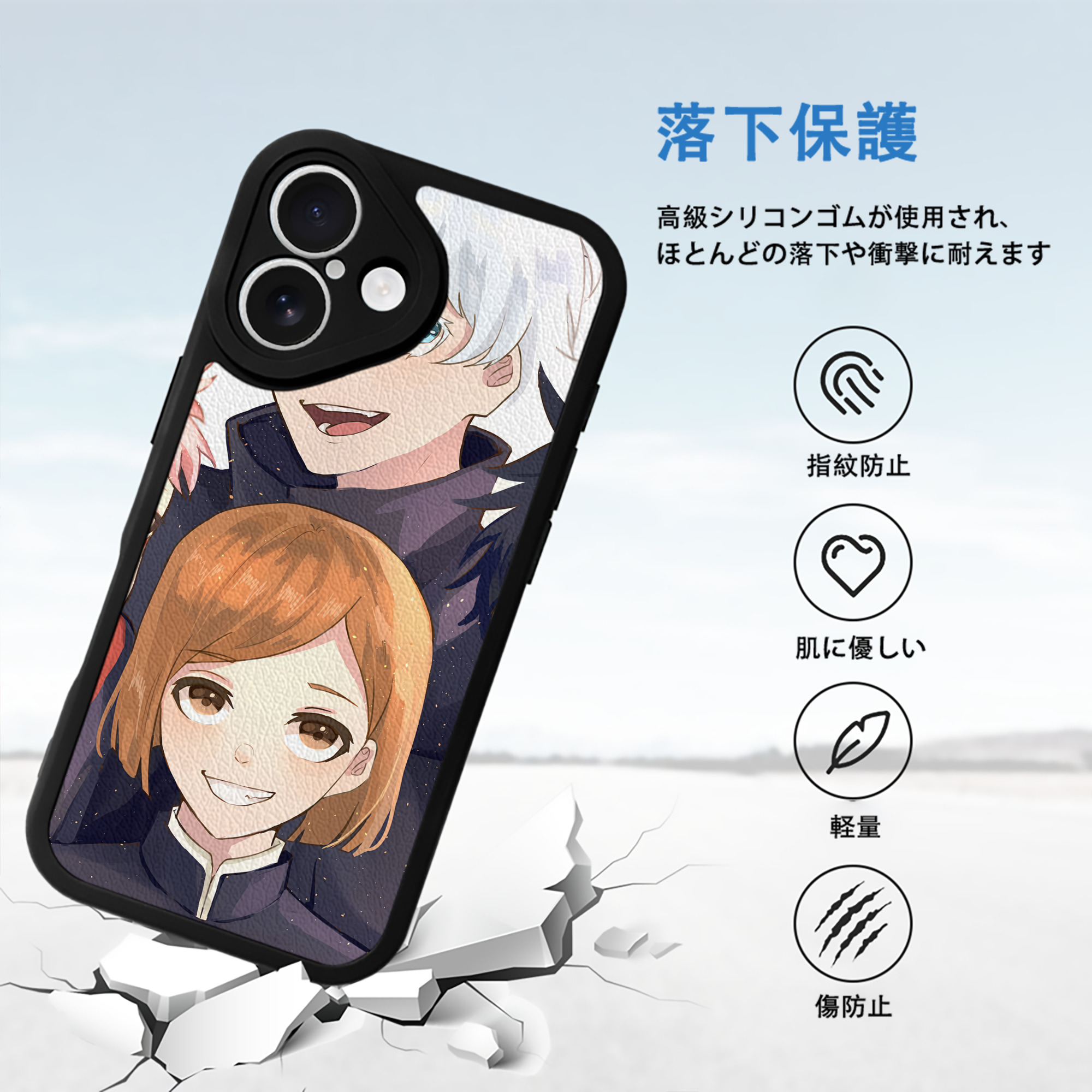 SPY×FAMILY间谍家家酒 【iPhone 16シリーズ対応】シリコンスマホケース（レザー調） 材質：シリコン