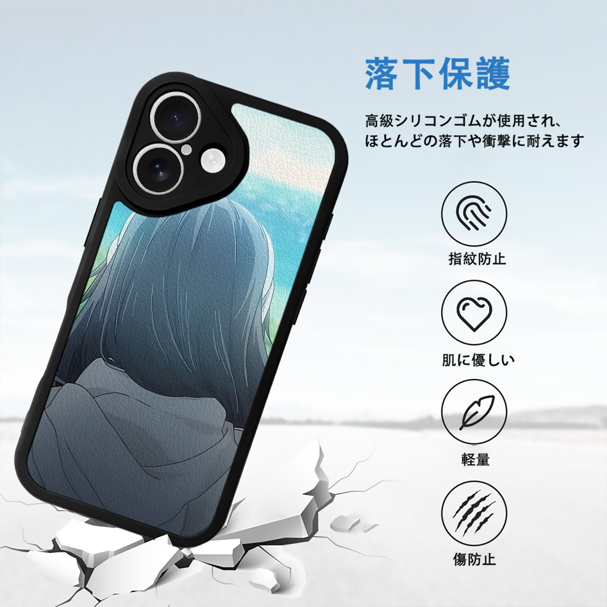 SPY×FAMILY间谍家家酒 【iPhone 16シリーズ対応】シリコンスマホケース（レザー調） 材質：シリコン