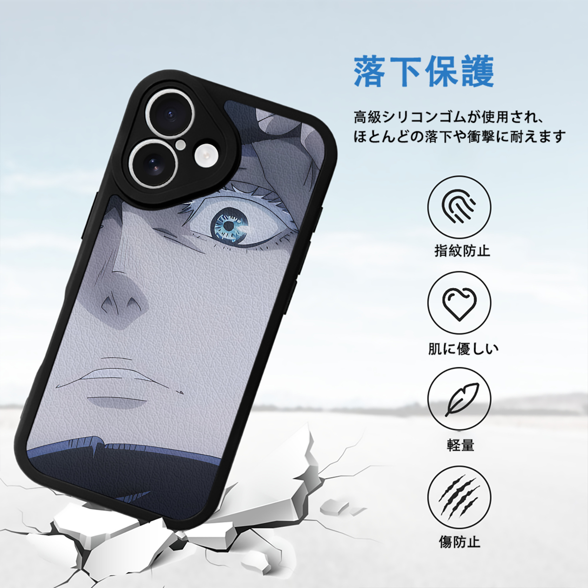 SPY×FAMILY间谍家家酒 【iPhone 16シリーズ対応】シリコンスマホケース（レザー調） 材質：シリコン