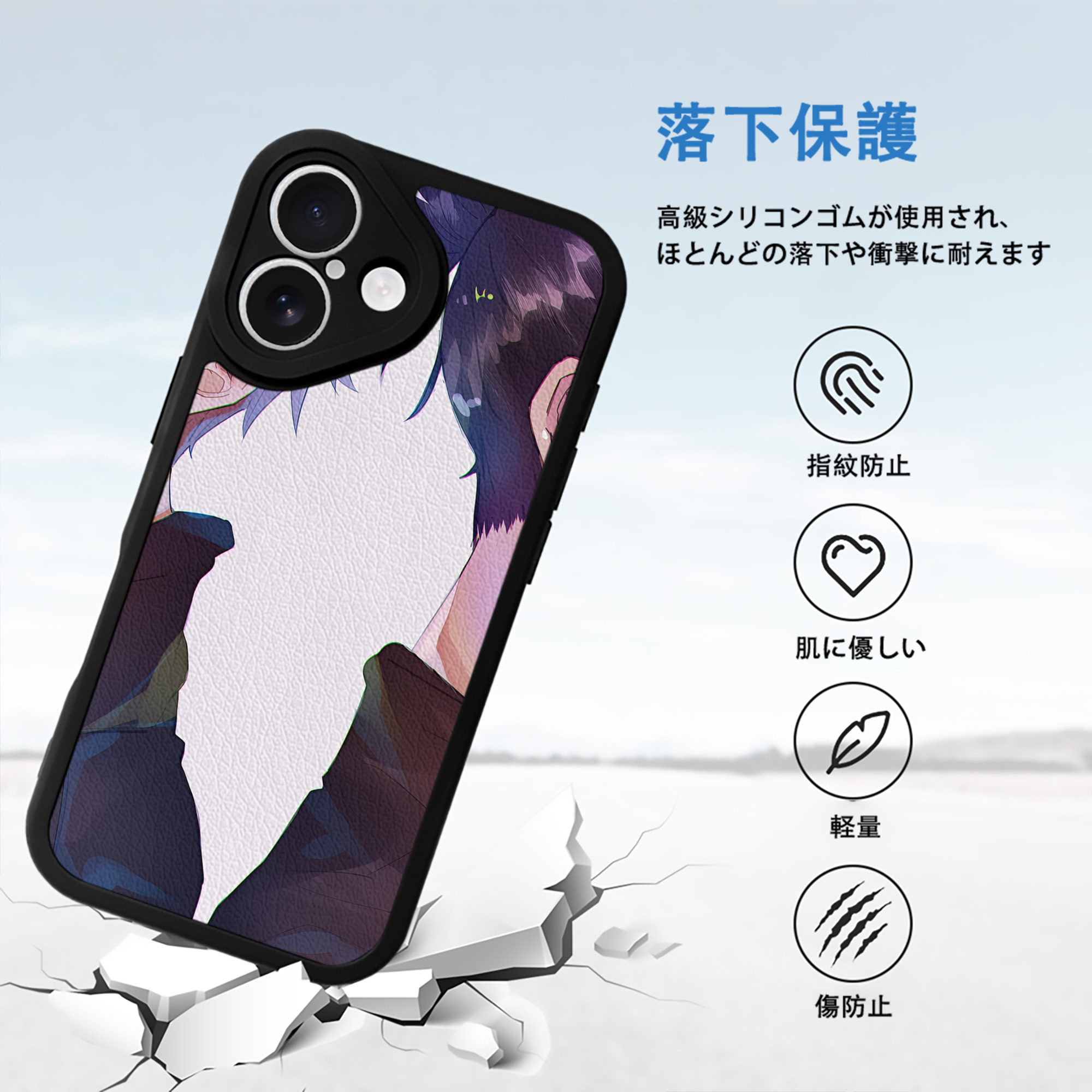 SPY×FAMILY间谍家家酒 【iPhone 16シリーズ対応】シリコンスマホケース（レザー調） 材質：シリコン