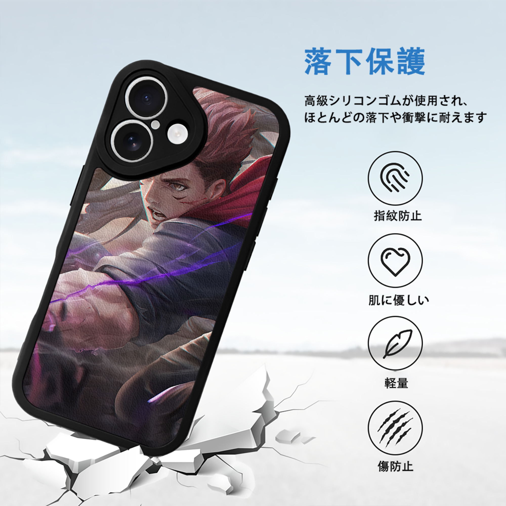 SPY×FAMILY间谍家家酒 【iPhone 16シリーズ対応】シリコンスマホケース（レザー調） 材質：シリコン