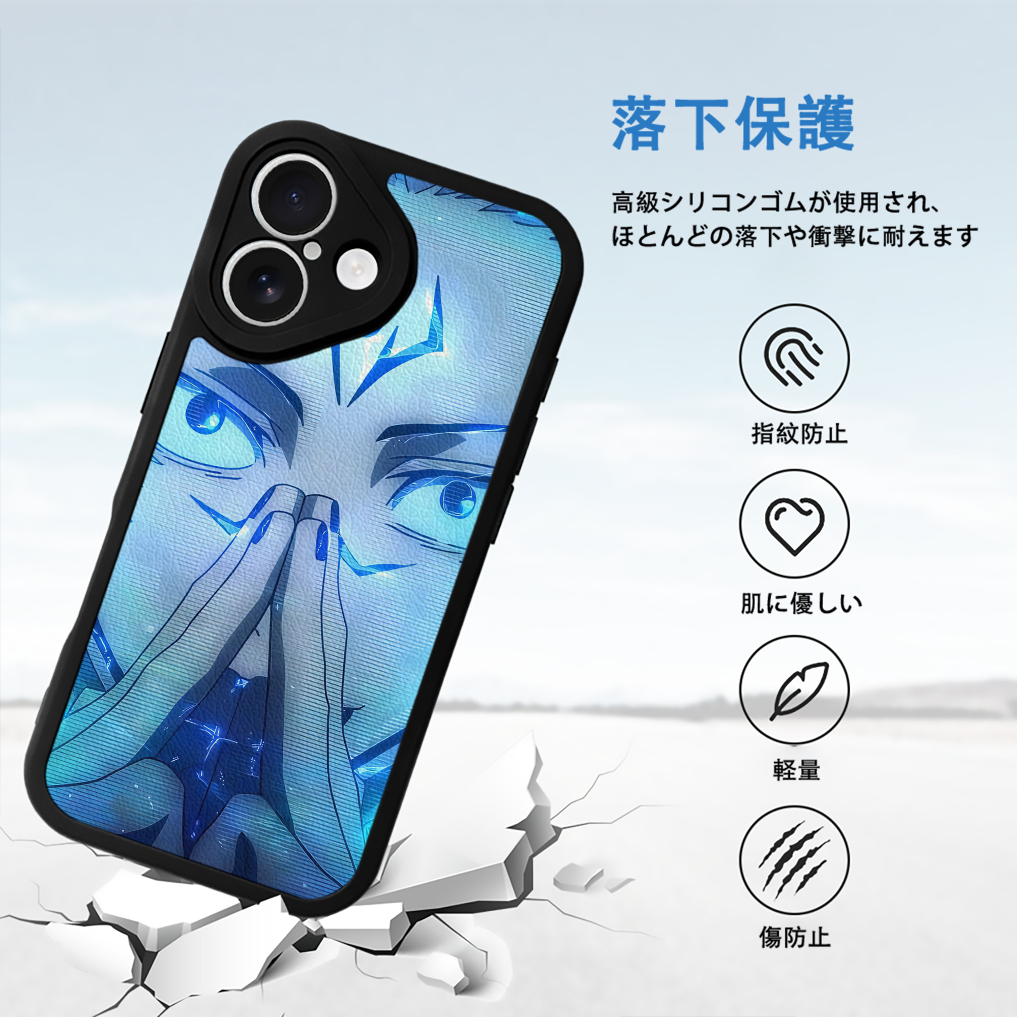 SPY×FAMILY间谍家家酒 【iPhone 16シリーズ対応】シリコンスマホケース（レザー調） 材質：シリコン