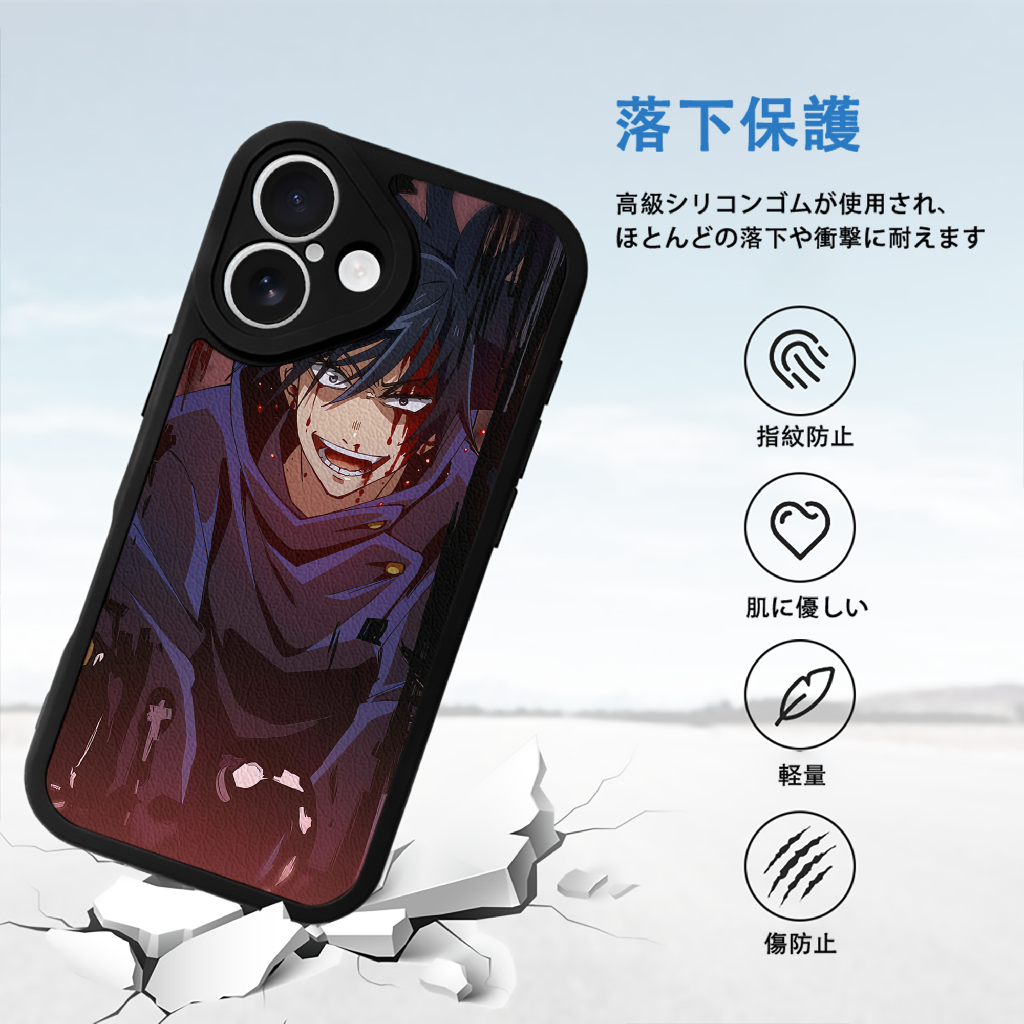 SPY×FAMILY间谍家家酒 【iPhone 16シリーズ対応】シリコンスマホケース（レザー調） 材質：シリコン
