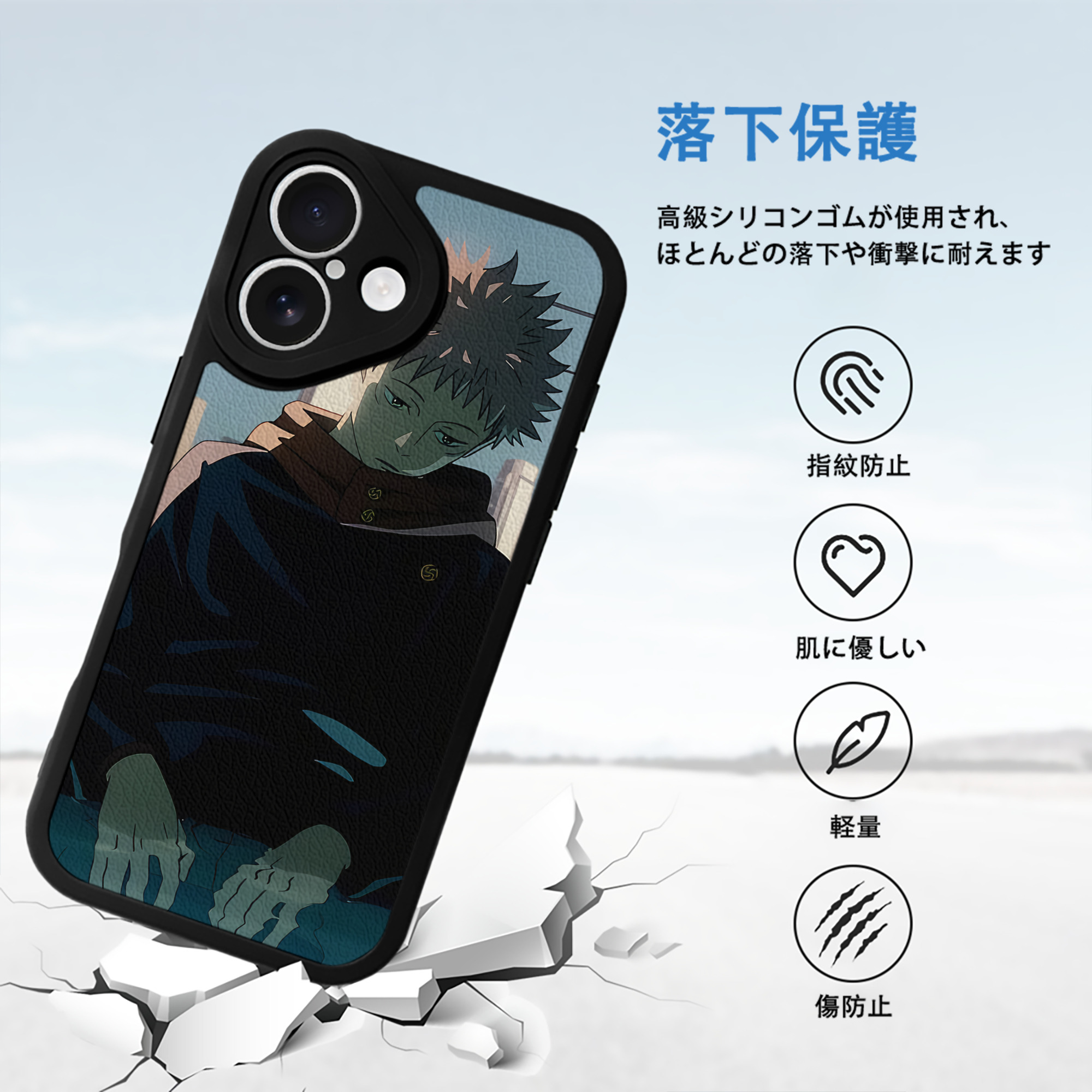 SPY×FAMILY间谍家家酒 【iPhone 16シリーズ対応】シリコンスマホケース（レザー調） 材質：シリコン
