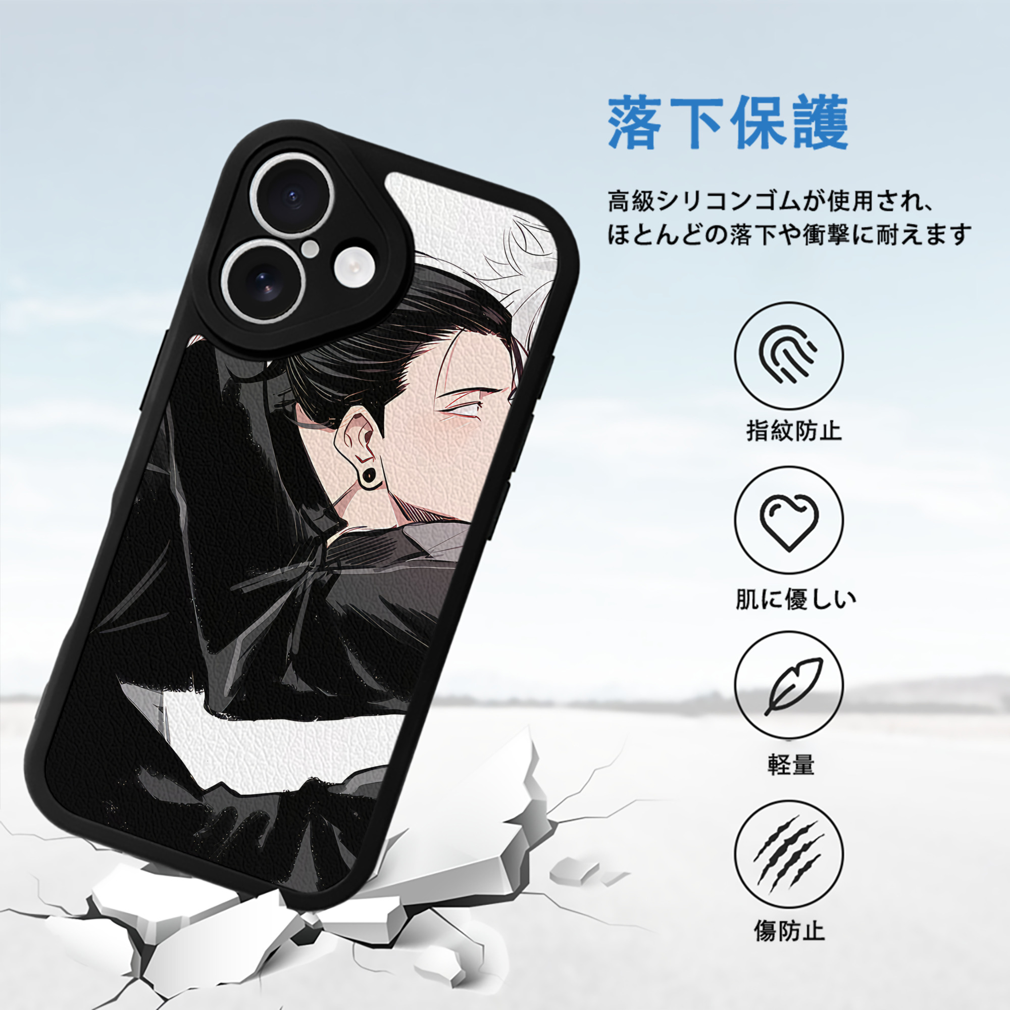 SPY×FAMILY间谍家家酒 【iPhone 16シリーズ対応】シリコンスマホケース（レザー調） 材質：シリコン