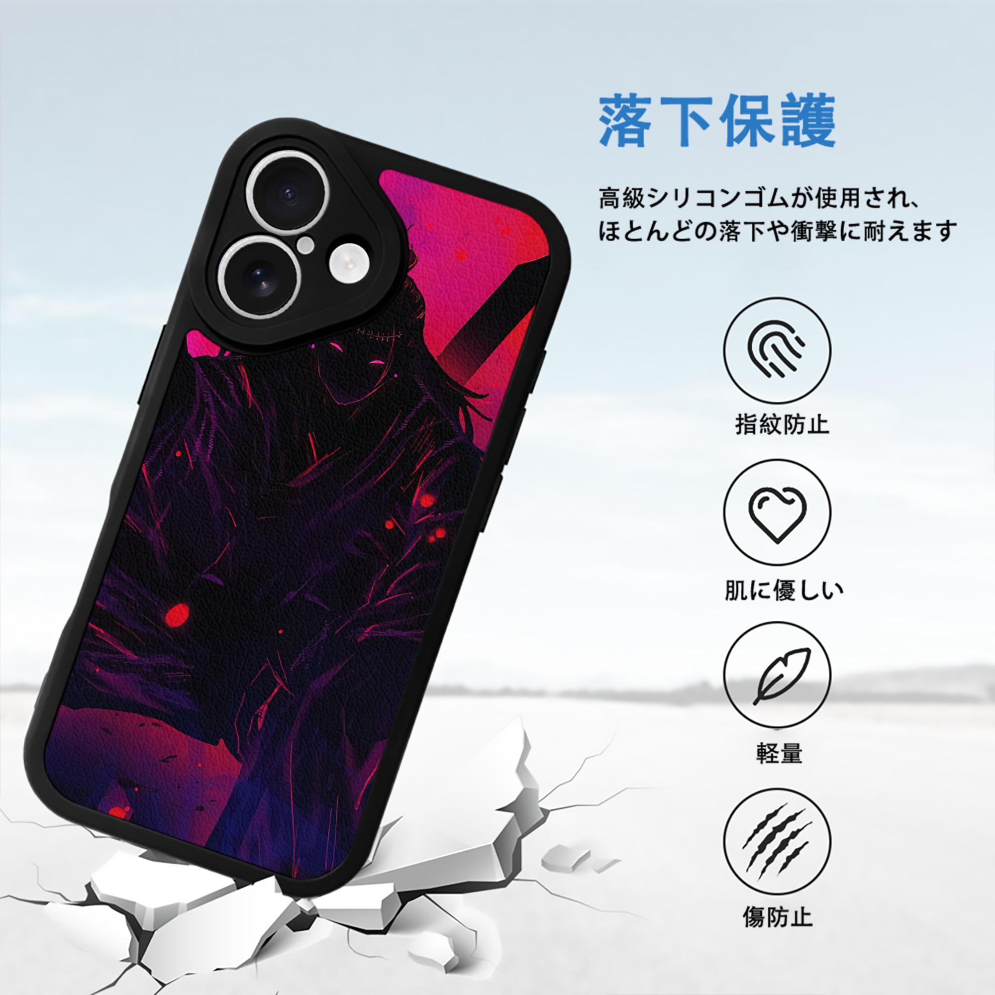 SPY×FAMILY间谍家家酒 【iPhone 16シリーズ対応】シリコンスマホケース（レザー調） 材質：シリコン