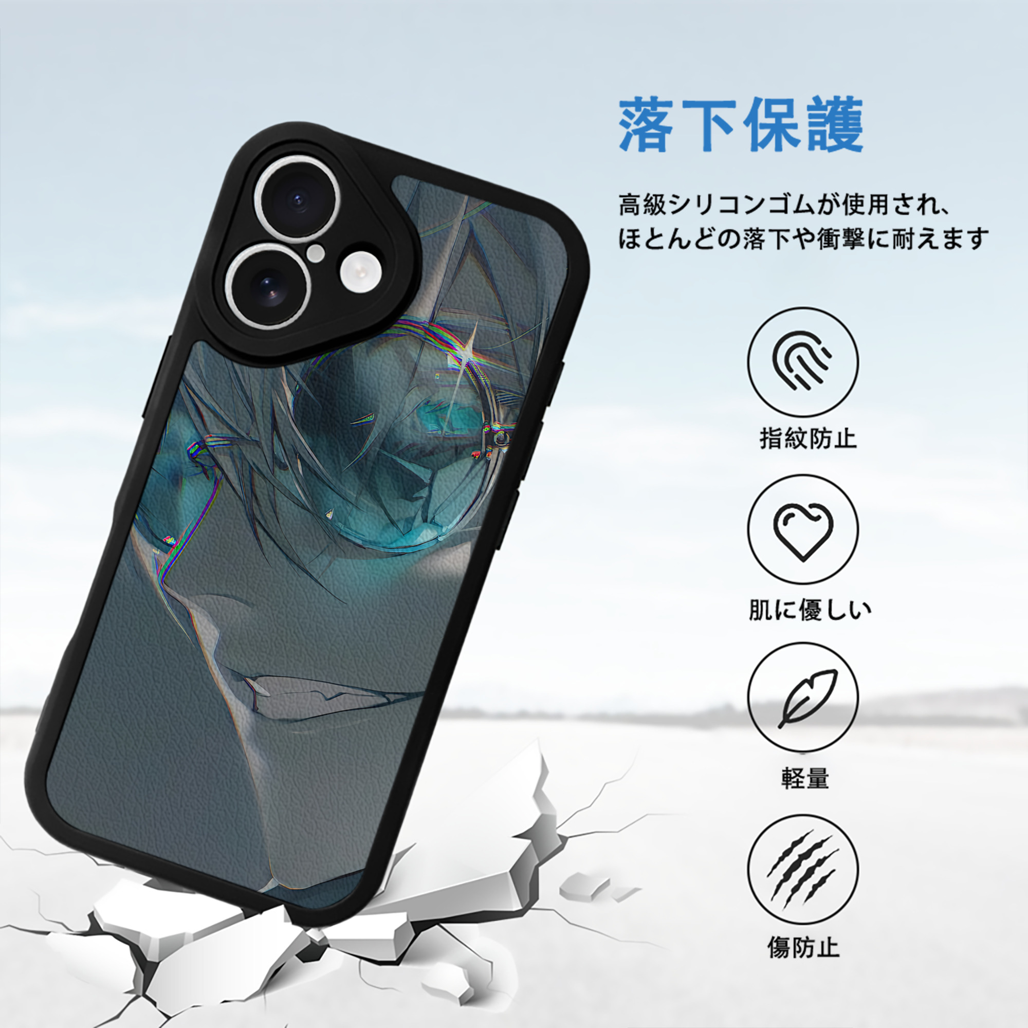 SPY×FAMILY间谍家家酒 【iPhone 16シリーズ対応】シリコンスマホケース（レザー調） 材質：シリコン