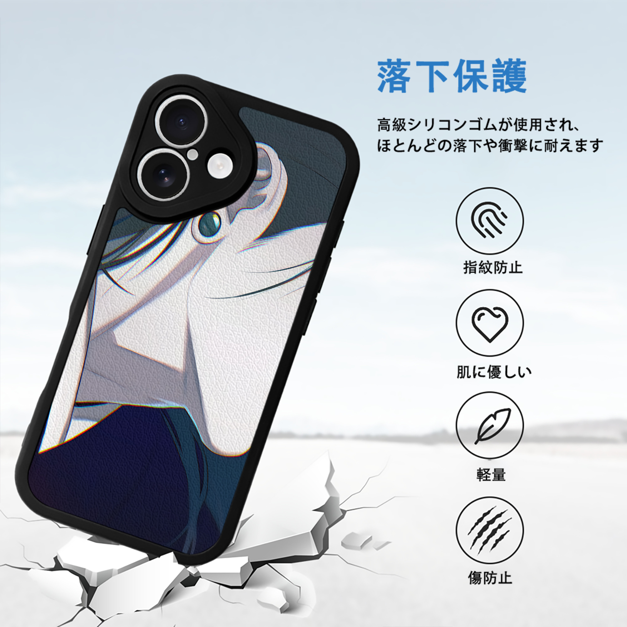 SPY×FAMILY间谍家家酒 【iPhone 16シリーズ対応】シリコンスマホケース（レザー調） 材質：シリコン