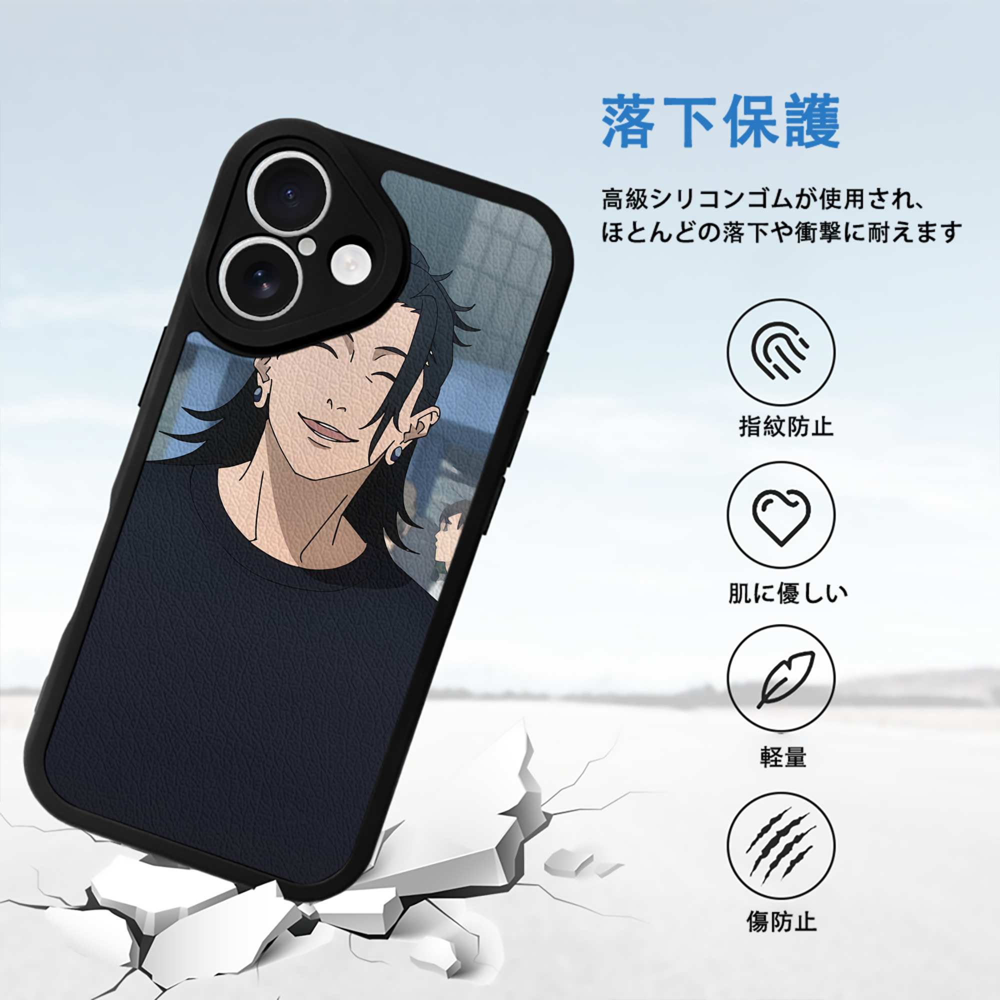 SPY×FAMILY间谍家家酒 【iPhone 16シリーズ対応】シリコンスマホケース（レザー調） 材質：シリコン