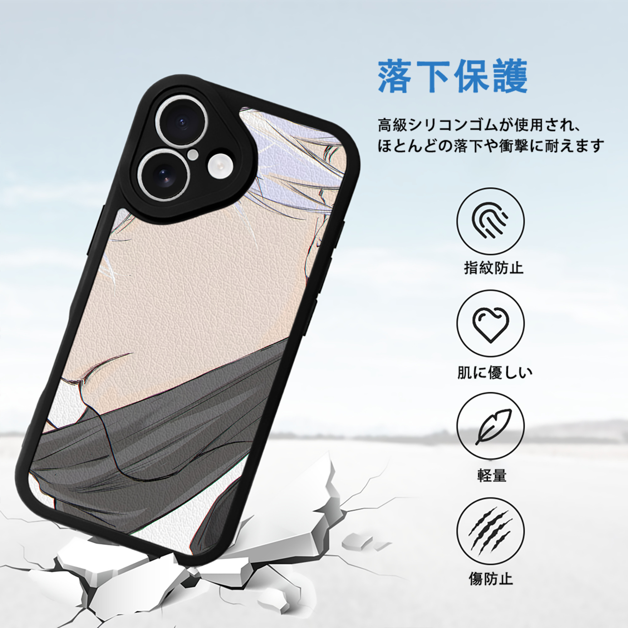SPY×FAMILY间谍家家酒 【iPhone 16シリーズ対応】シリコンスマホケース（レザー調） 材質：シリコン