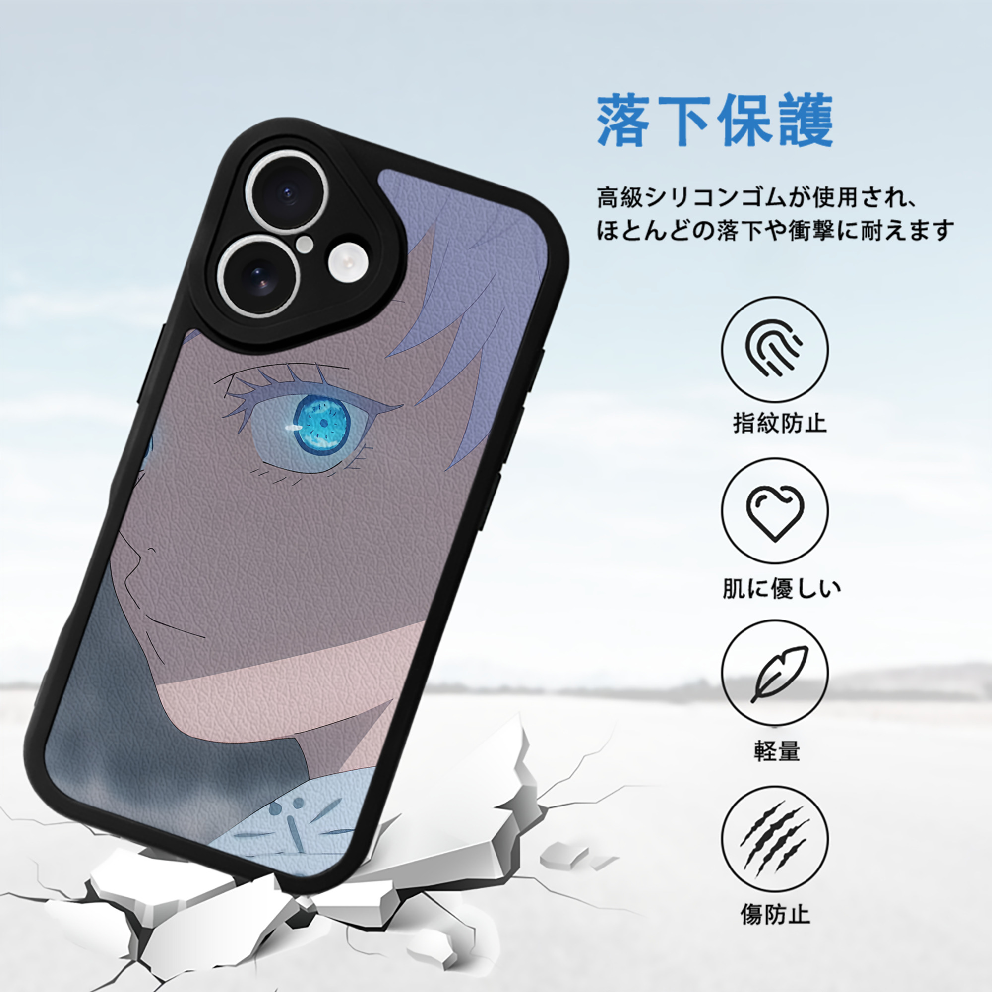 SPY×FAMILY间谍家家酒 【iPhone 16シリーズ対応】シリコンスマホケース（レザー調） 材質：シリコン