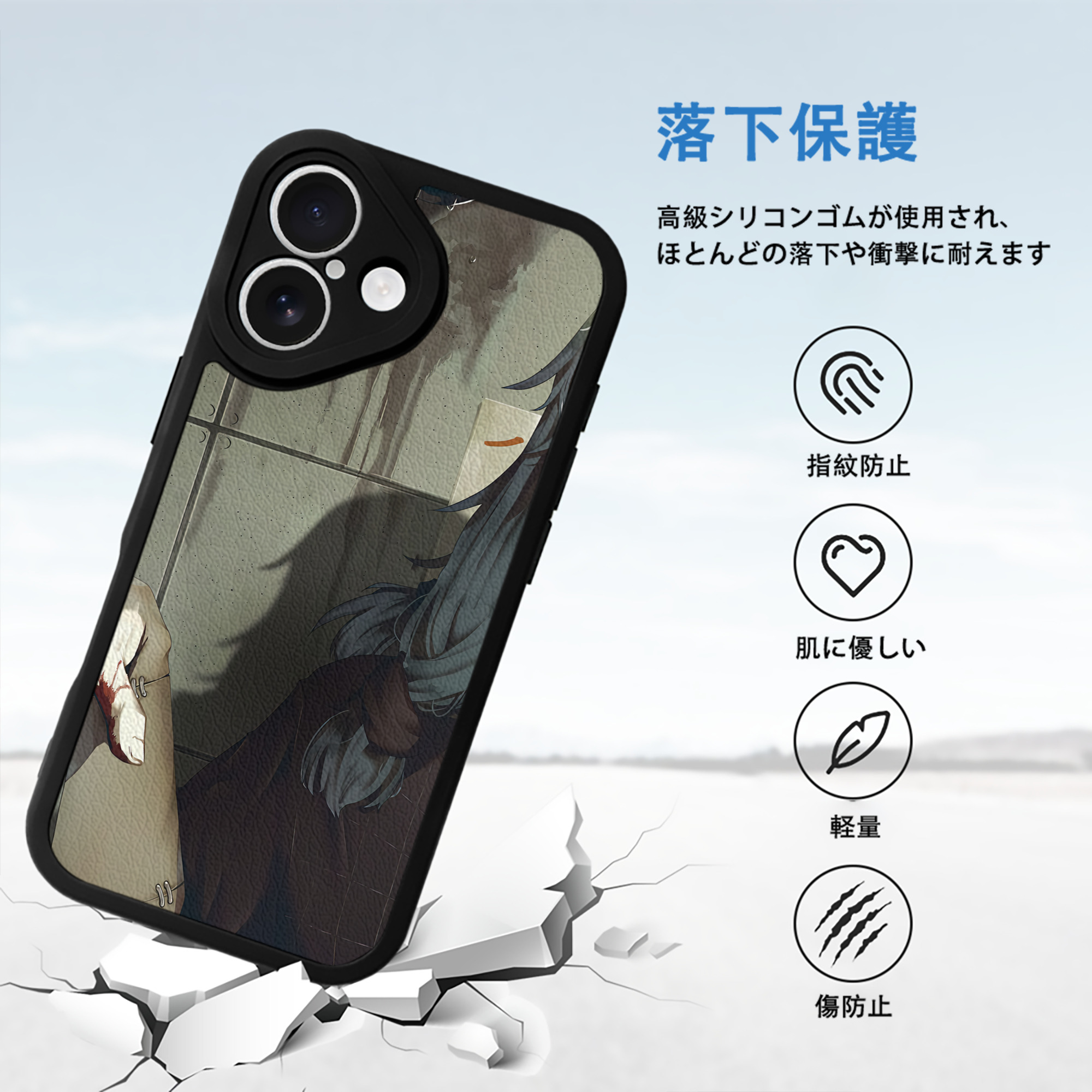 SPY×FAMILY间谍家家酒 【iPhone 16シリーズ対応】シリコンスマホケース（レザー調） 材質：シリコン