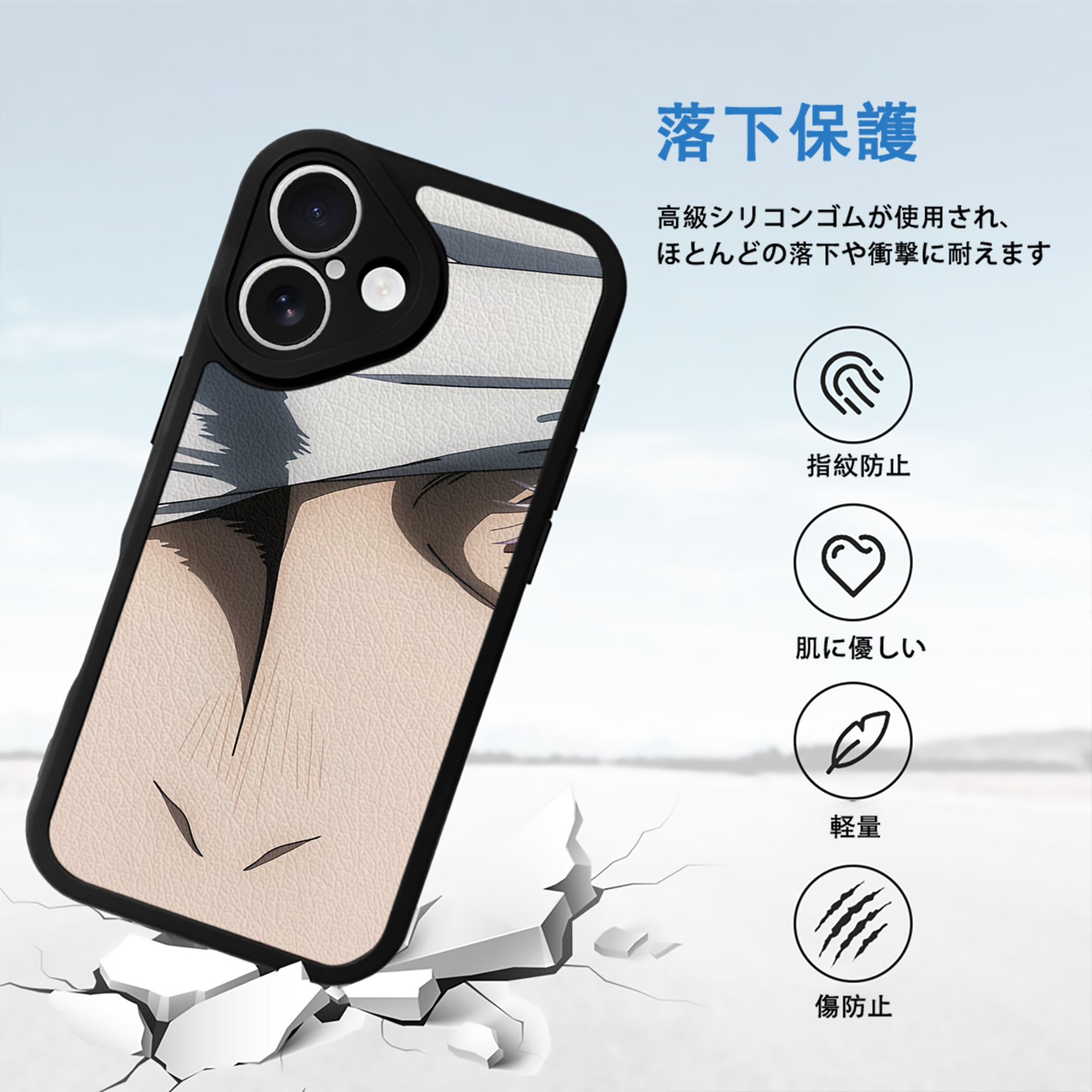 SPY×FAMILY间谍家家酒 【iPhone 16シリーズ対応】シリコンスマホケース（レザー調） 材質：シリコン