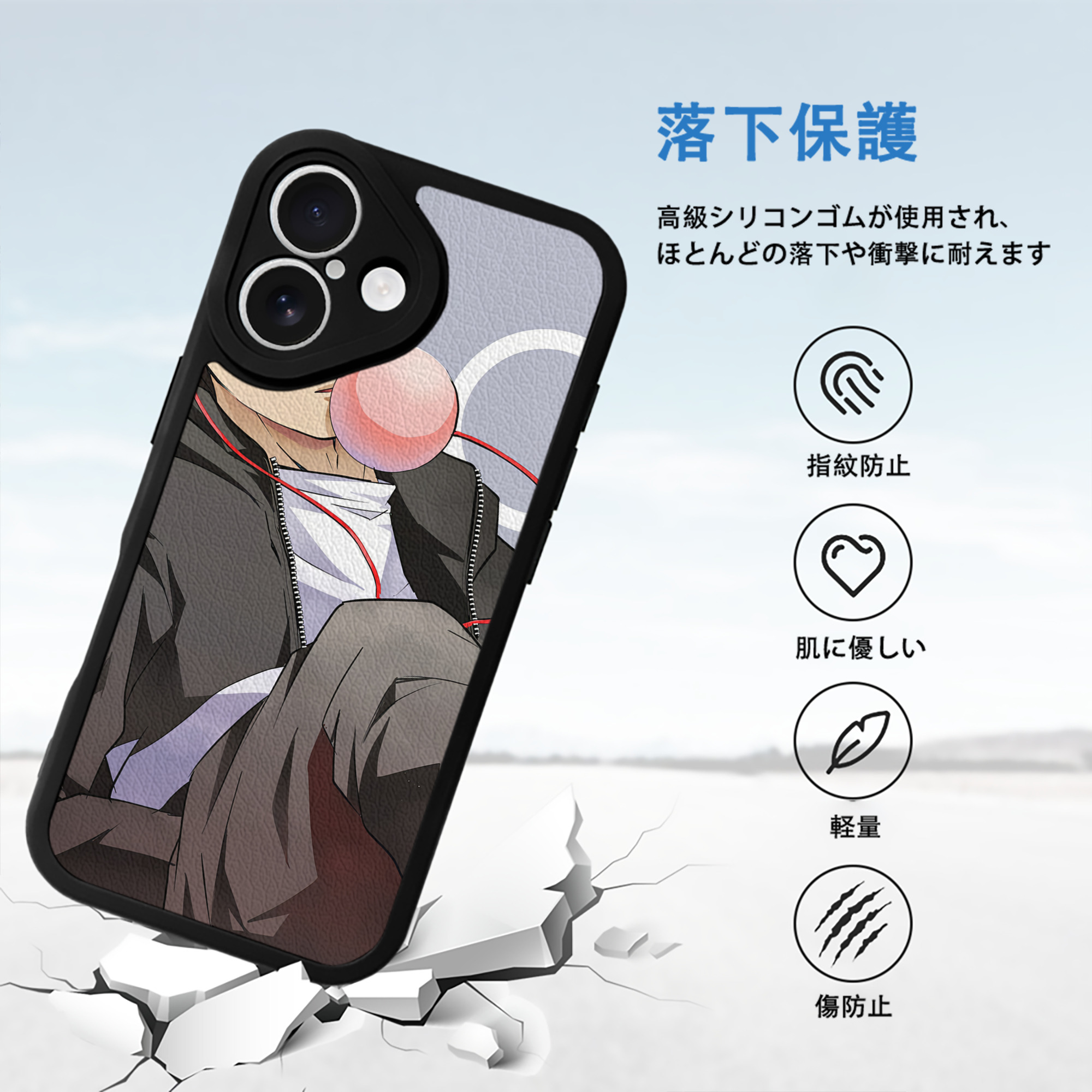 SPY×FAMILY间谍家家酒 【iPhone 16シリーズ対応】シリコンスマホケース（レザー調） 材質：シリコン