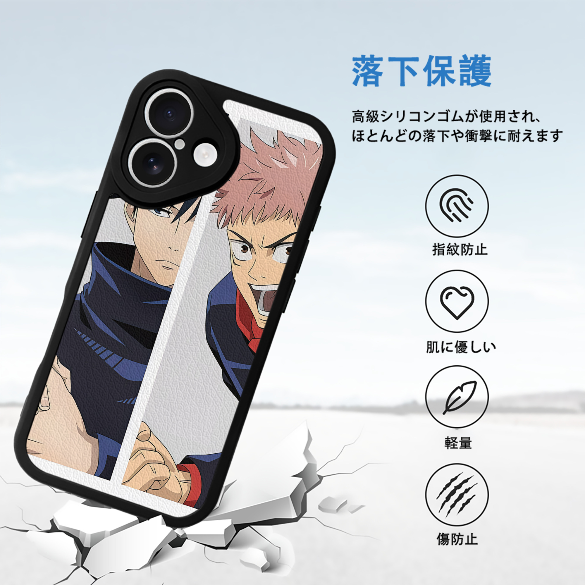 SPY×FAMILY间谍家家酒 【iPhone 16シリーズ対応】シリコンスマホケース（レザー調） 材質：シリコン
