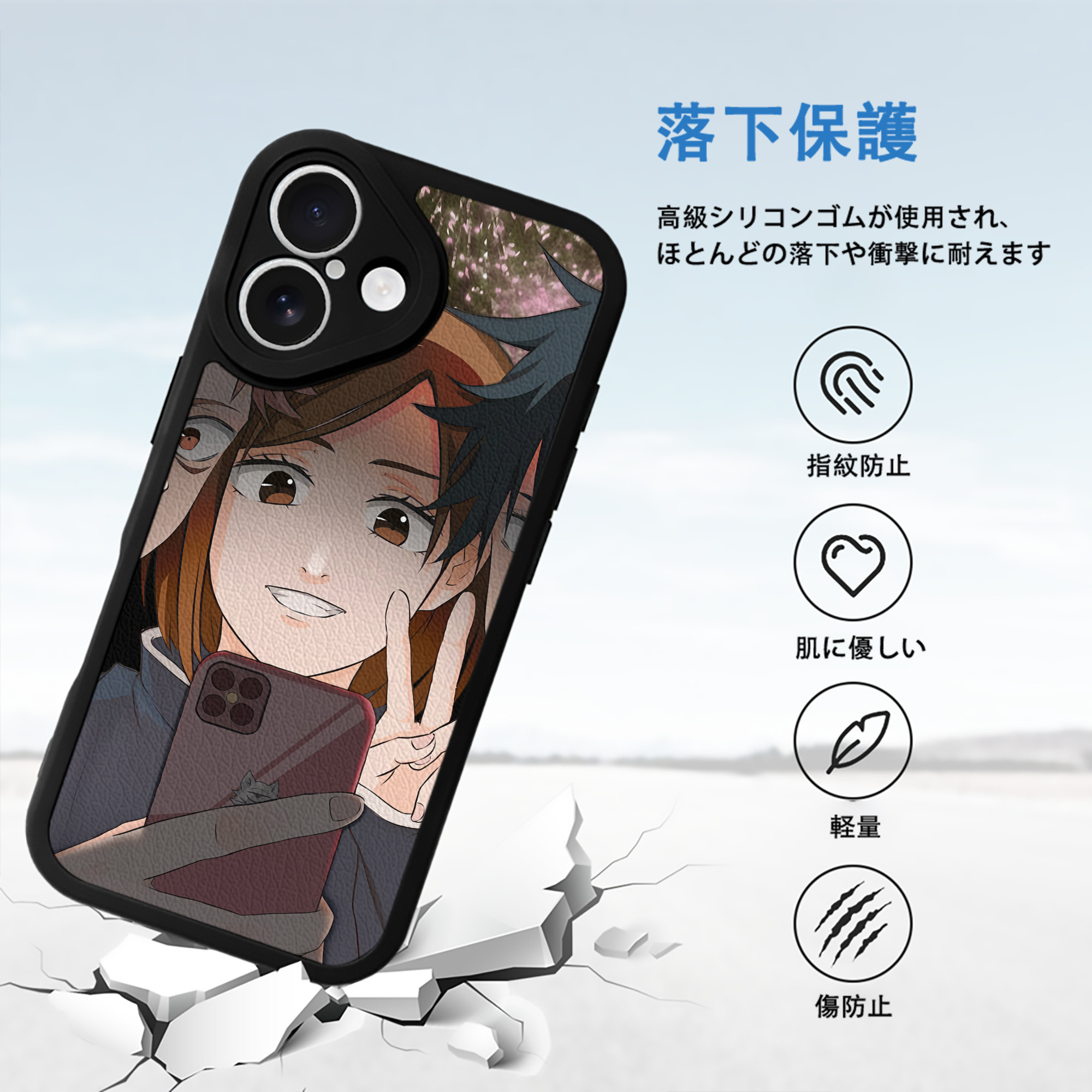 SPY×FAMILY间谍家家酒 【iPhone 16シリーズ対応】シリコンスマホケース（レザー調） 材質：シリコン
