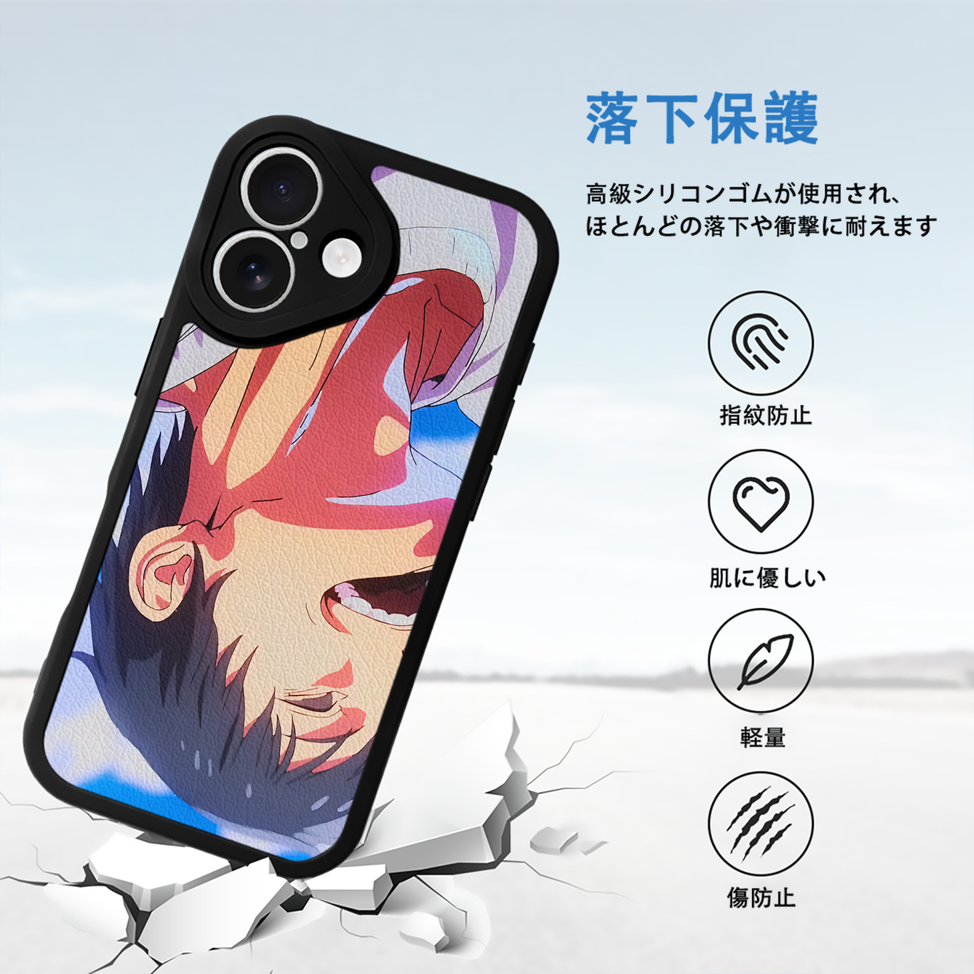 SPY×FAMILY间谍家家酒 【iPhone 16シリーズ対応】シリコンスマホケース（レザー調） 材質：シリコン