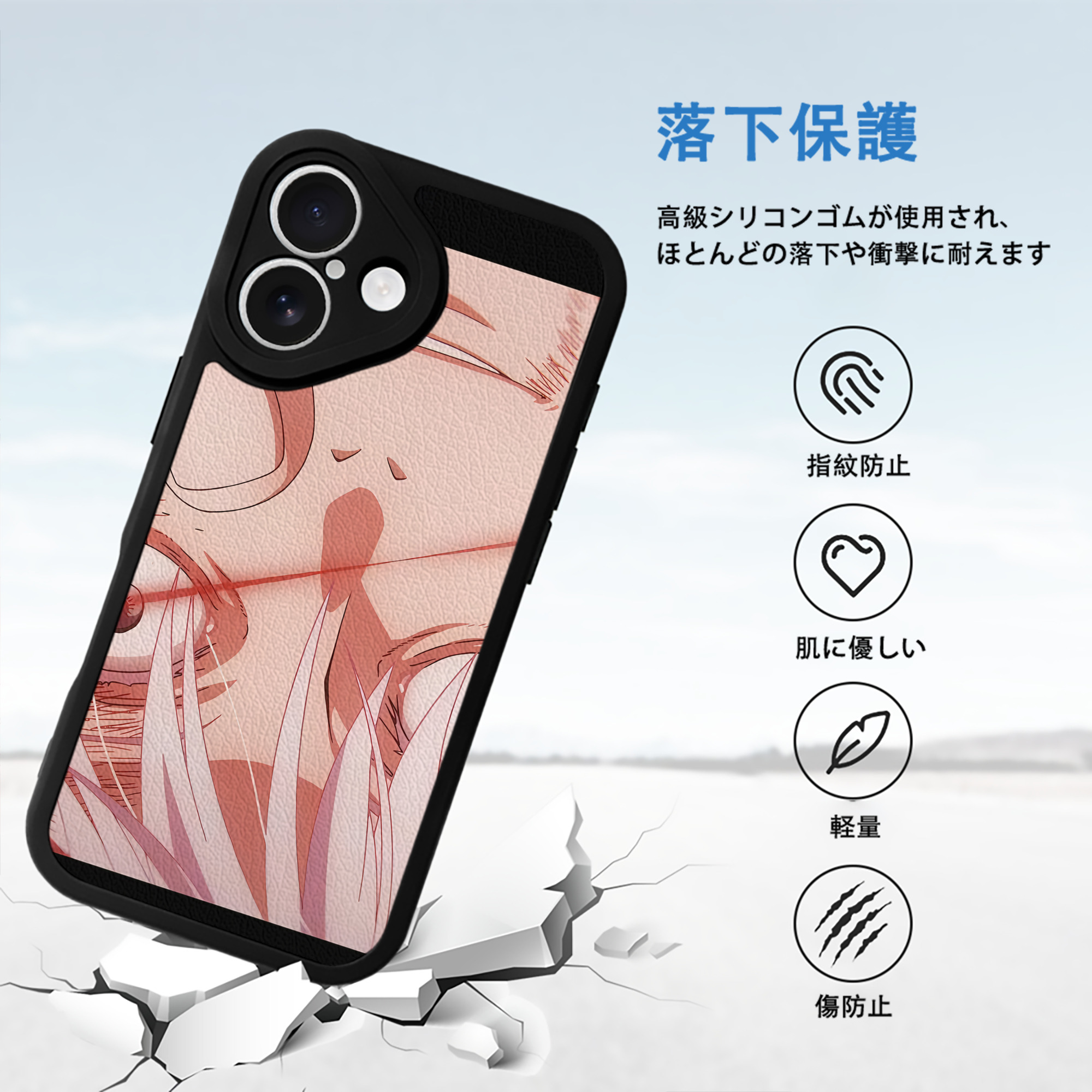 SPY×FAMILY间谍家家酒 【iPhone 16シリーズ対応】シリコンスマホケース（レザー調） 材質：シリコン