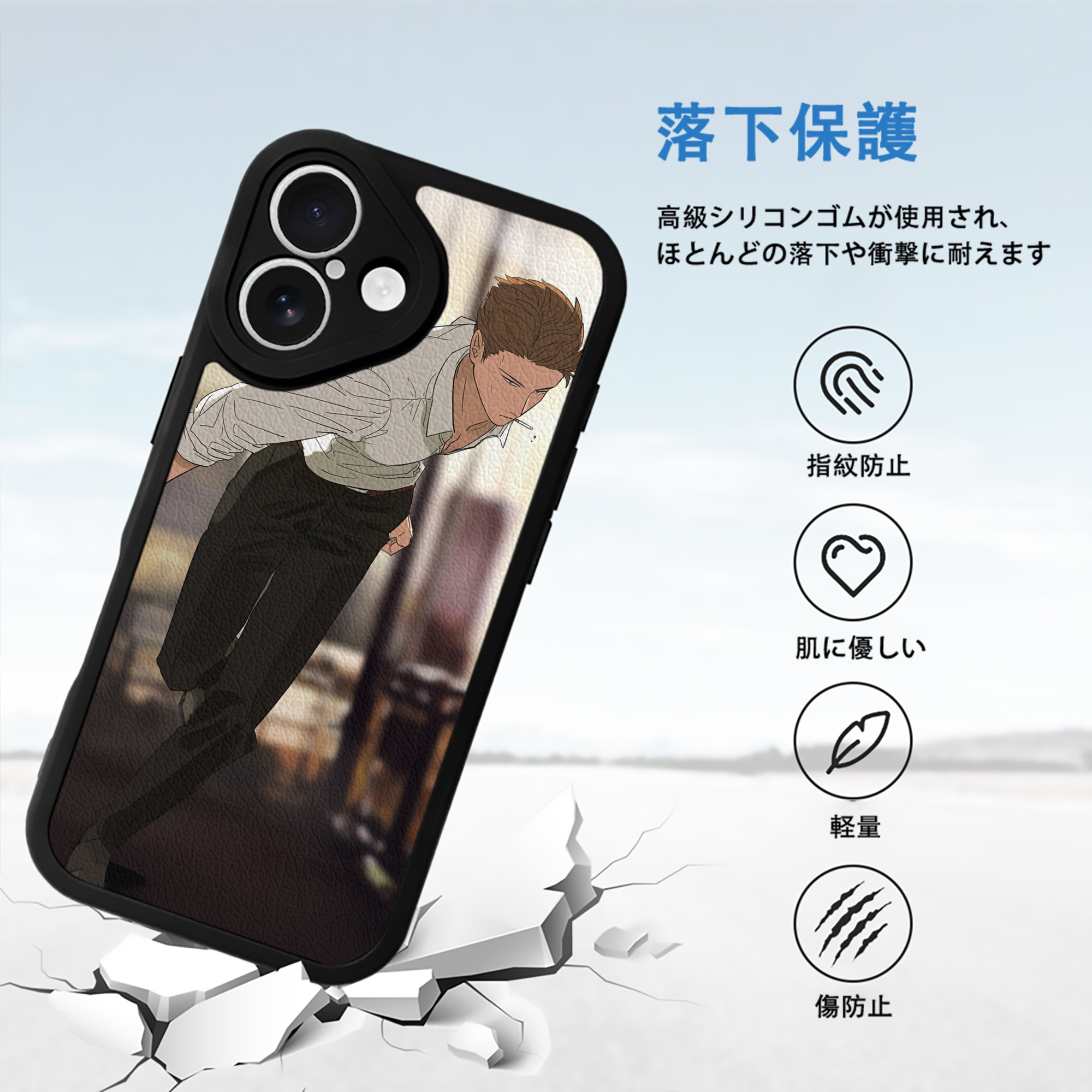 SPY×FAMILY间谍家家酒 【iPhone 16シリーズ対応】シリコンスマホケース（レザー調） 材質：シリコン