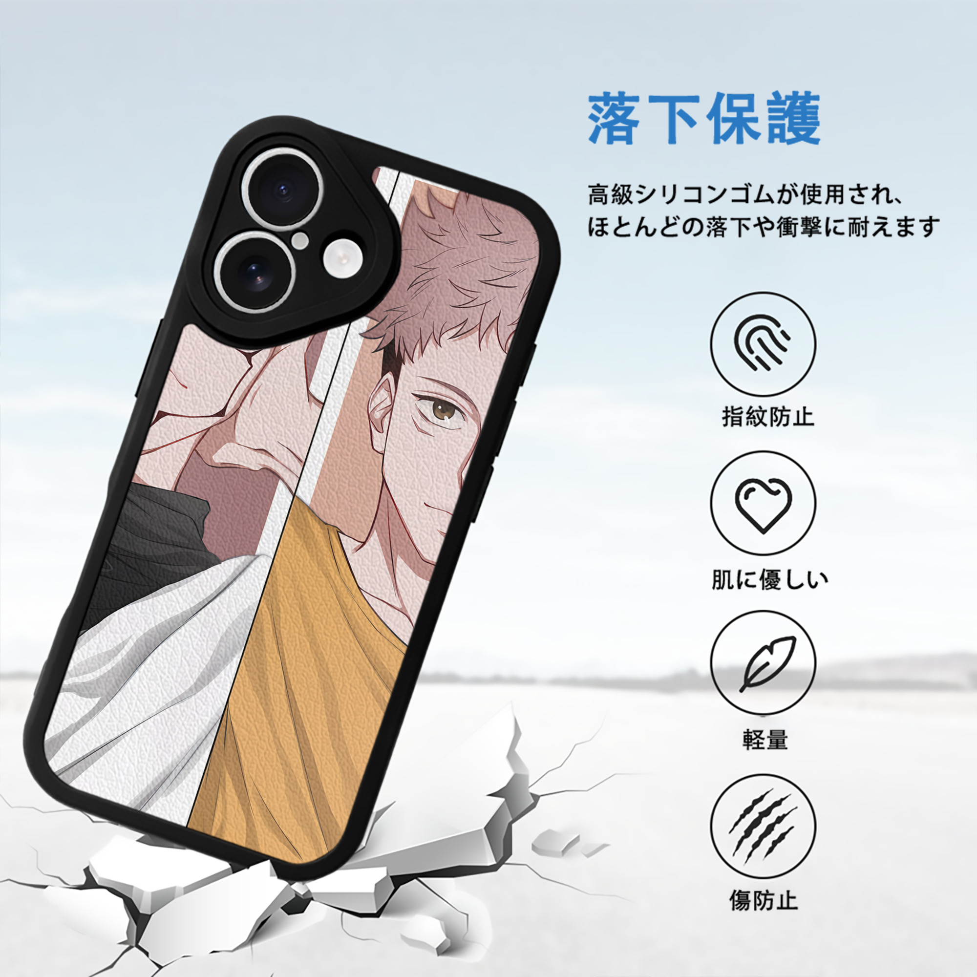 SPY×FAMILY间谍家家酒 【iPhone 16シリーズ対応】シリコンスマホケース（レザー調） 材質：シリコン