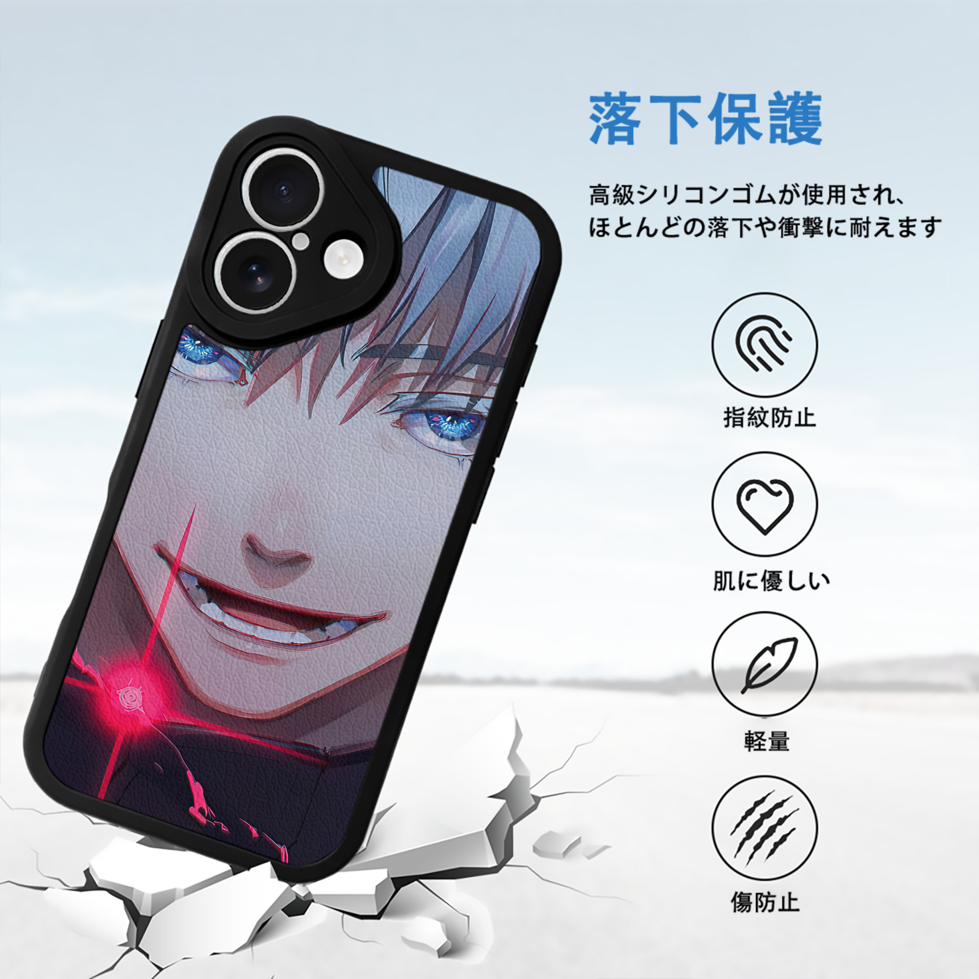 SPY×FAMILY间谍家家酒 【iPhone 16シリーズ対応】シリコンスマホケース（レザー調） 材質：シリコン