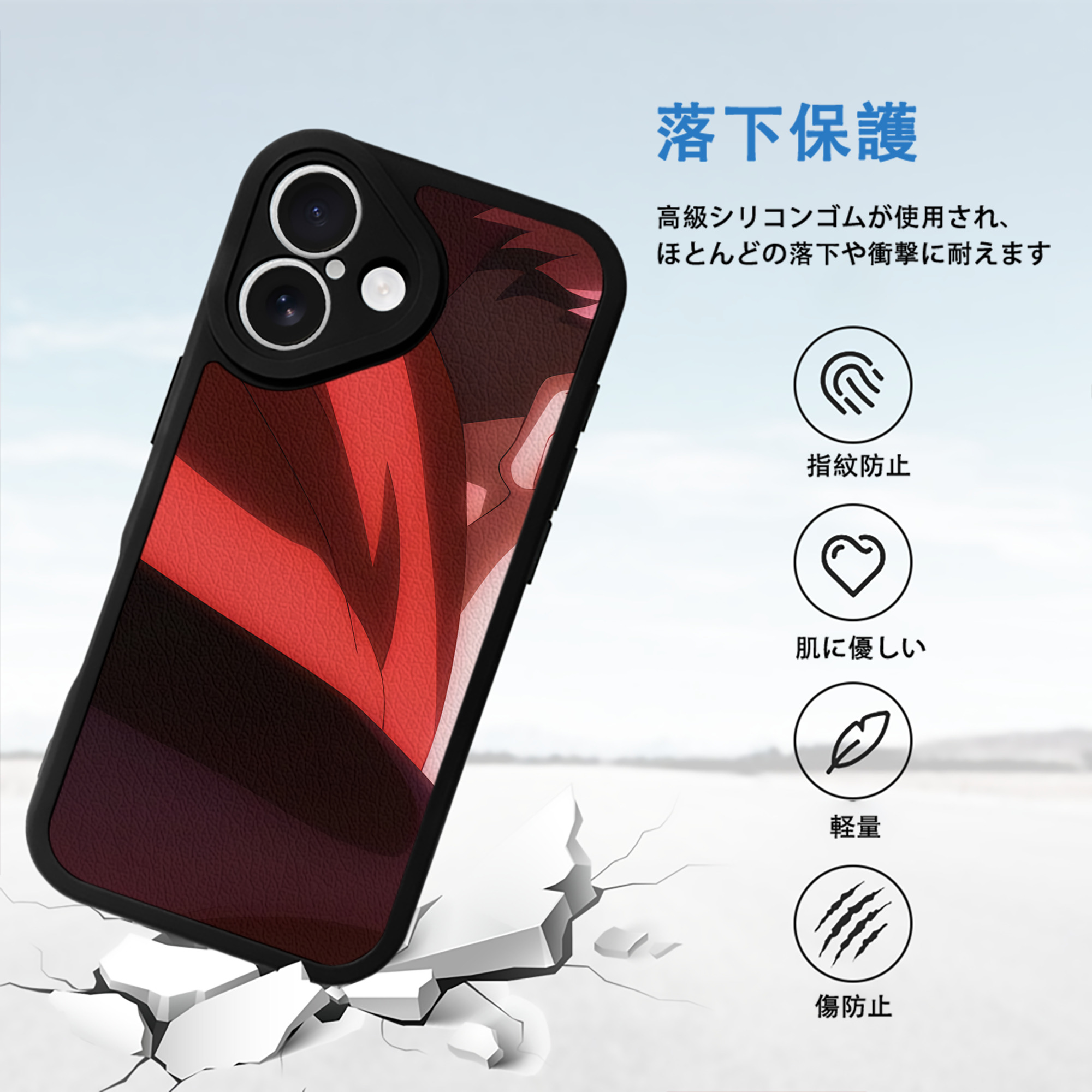 SPY×FAMILY间谍家家酒 【iPhone 16シリーズ対応】シリコンスマホケース（レザー調） 材質：シリコン