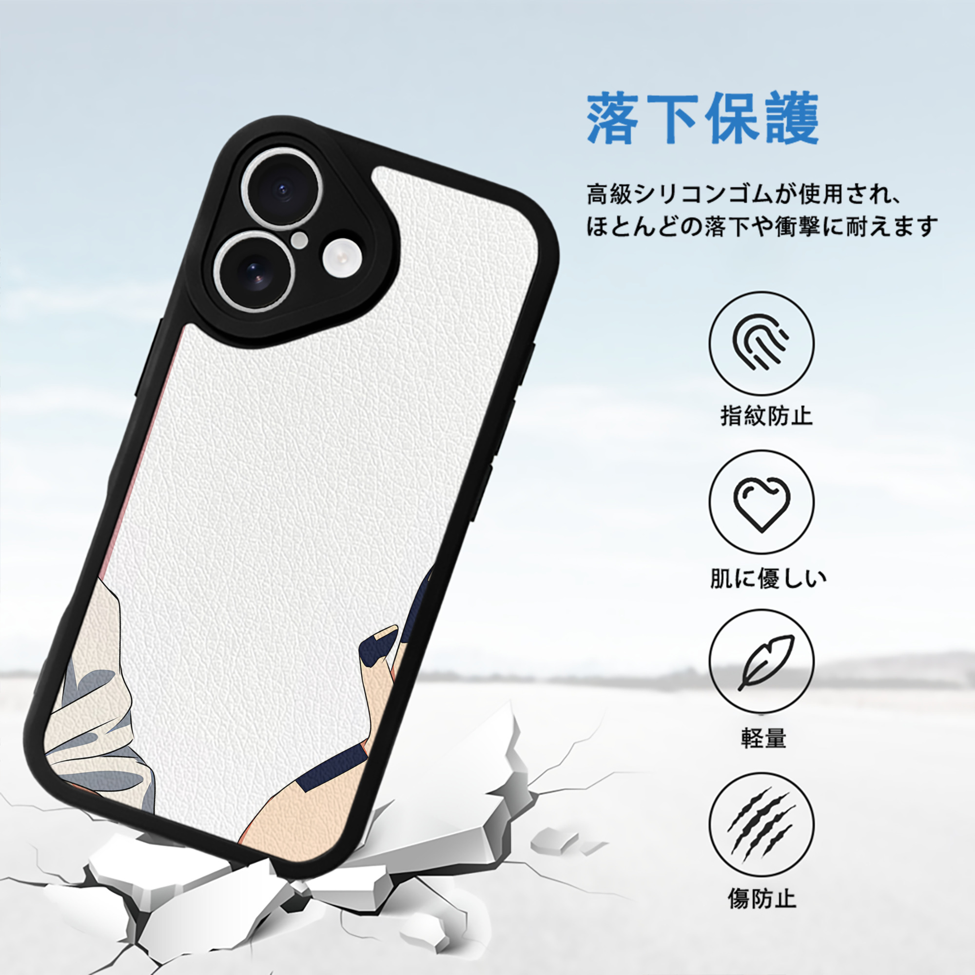 SPY×FAMILY间谍家家酒 【iPhone 16シリーズ対応】シリコンスマホケース（レザー調） 材質：シリコン