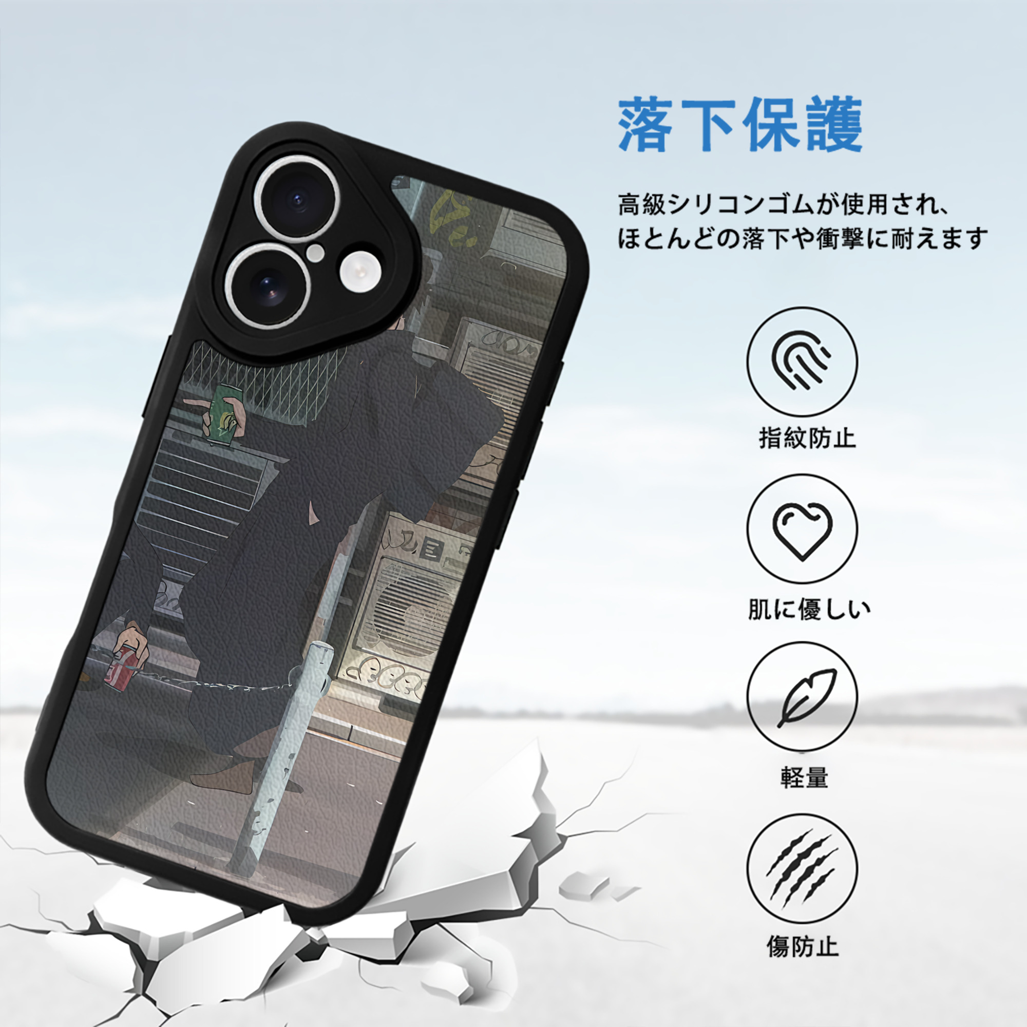 SPY×FAMILY间谍家家酒 【iPhone 16シリーズ対応】シリコンスマホケース（レザー調） 材質：シリコン