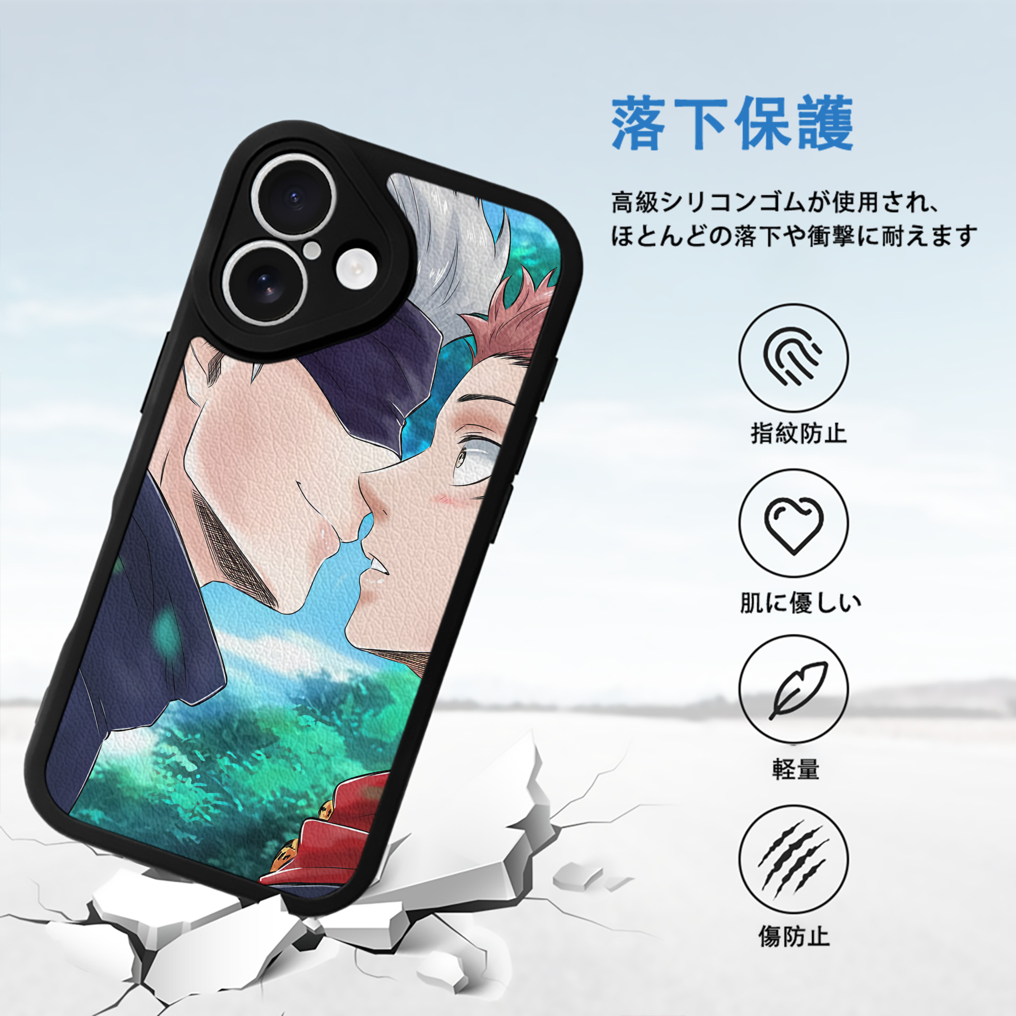 SPY×FAMILY间谍家家酒 【iPhone 16シリーズ対応】シリコンスマホケース（レザー調） 材質：シリコン