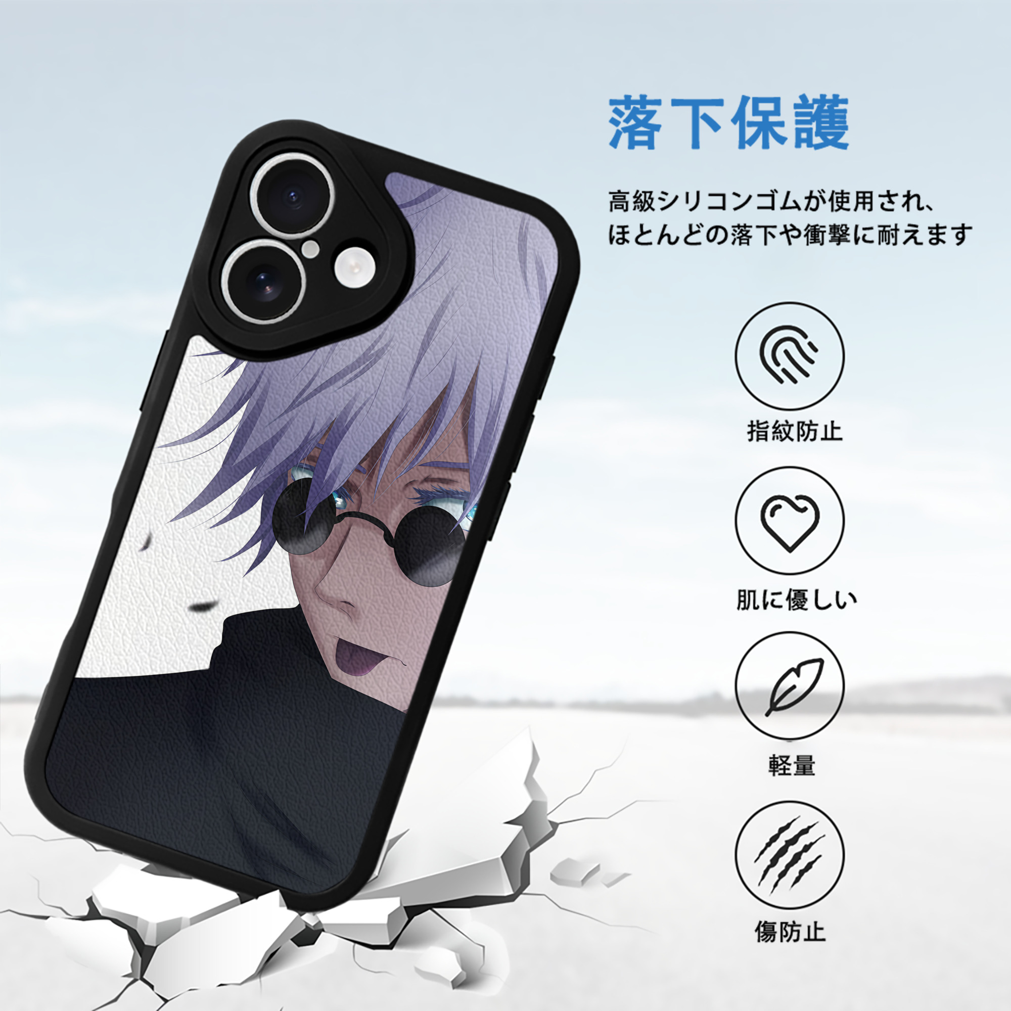 SPY×FAMILY间谍家家酒 【iPhone 16シリーズ対応】シリコンスマホケース（レザー調） 材質：シリコン