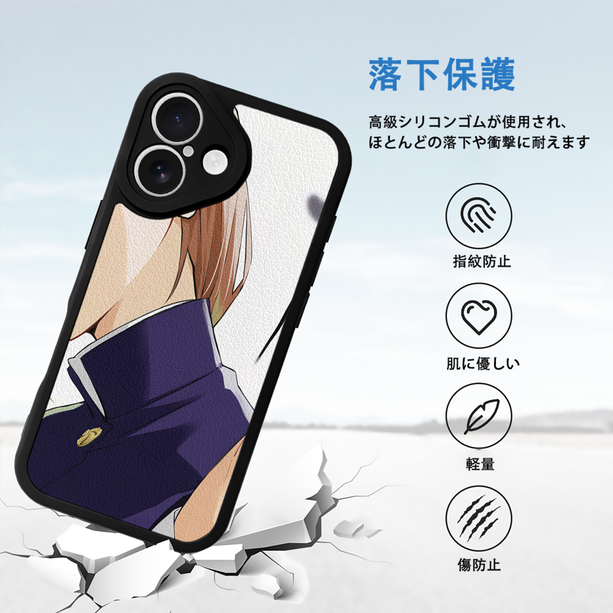 SPY×FAMILY间谍家家酒 【iPhone 16シリーズ対応】シリコンスマホケース（レザー調） 材質：シリコン