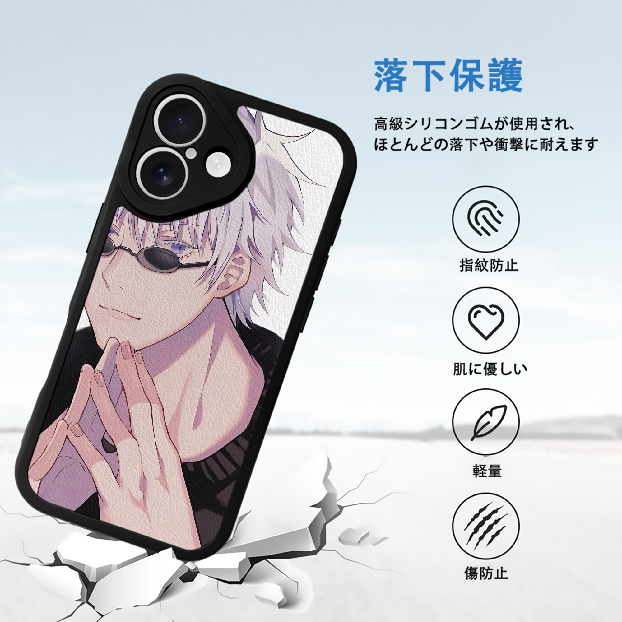 SPY×FAMILY间谍家家酒 【iPhone 16シリーズ対応】シリコンスマホケース（レザー調） 材質：シリコン