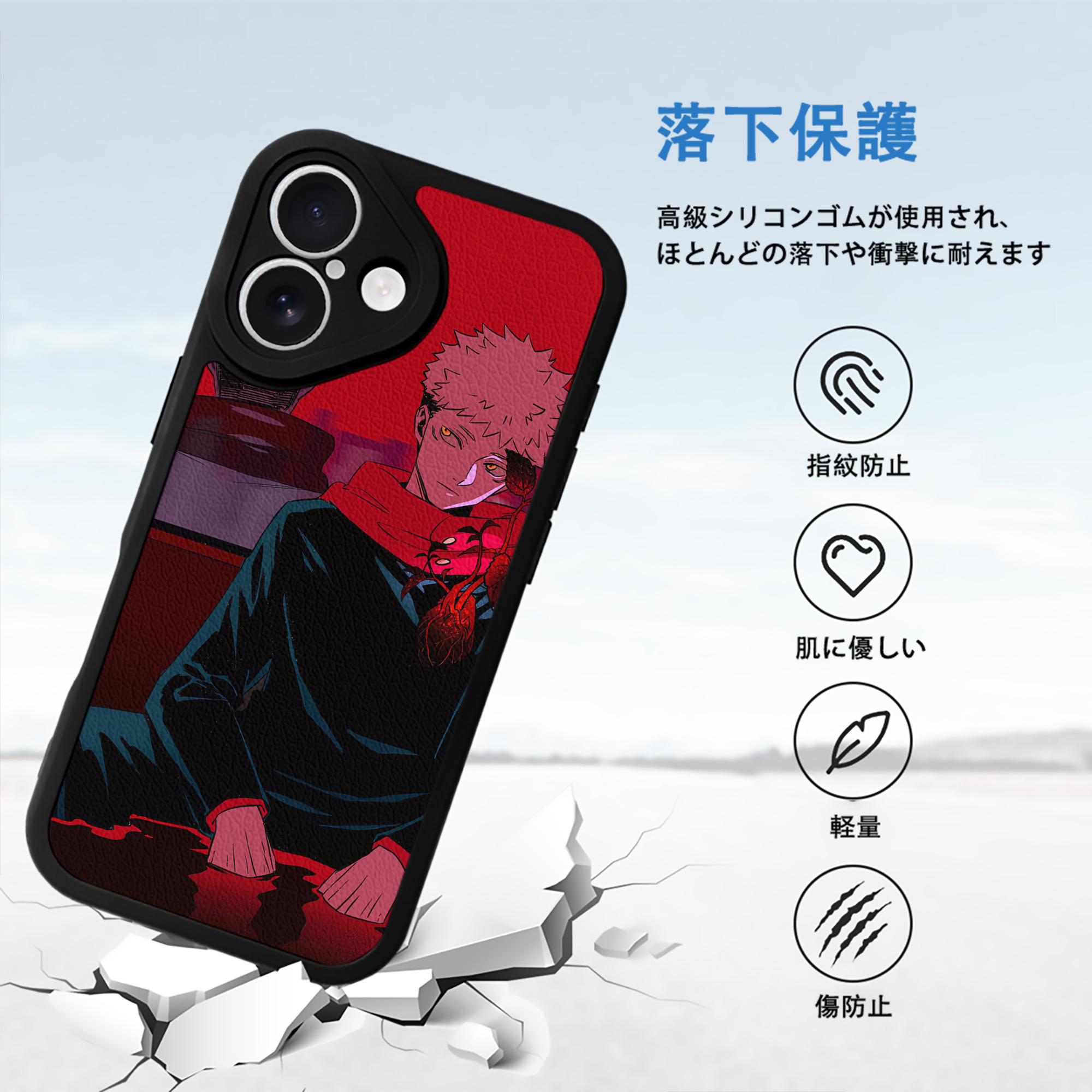 SPY×FAMILY间谍家家酒 【iPhone 16シリーズ対応】シリコンスマホケース（レザー調） 材質：シリコン