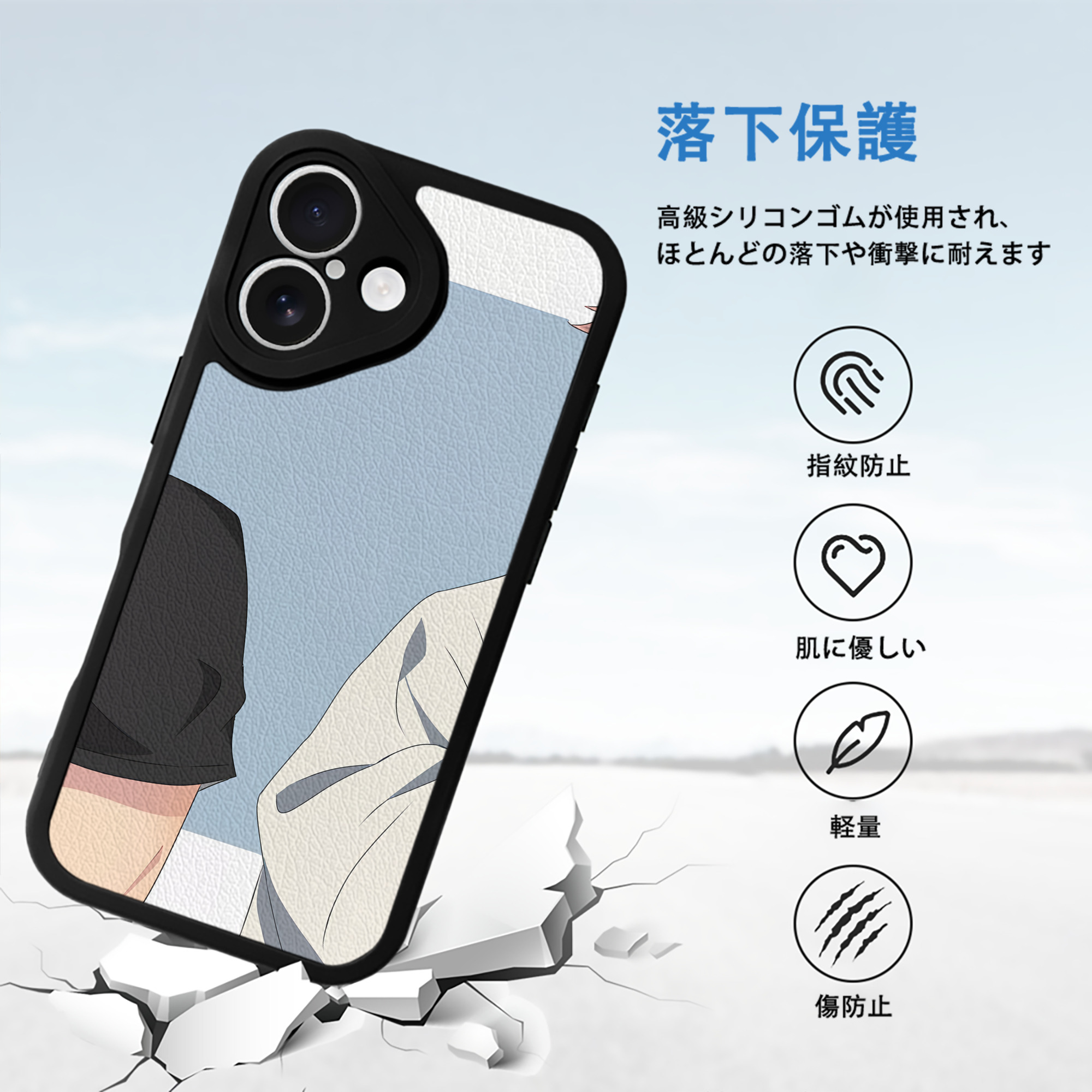 SPY×FAMILY间谍家家酒 【iPhone 16シリーズ対応】シリコンスマホケース（レザー調） 材質：シリコン