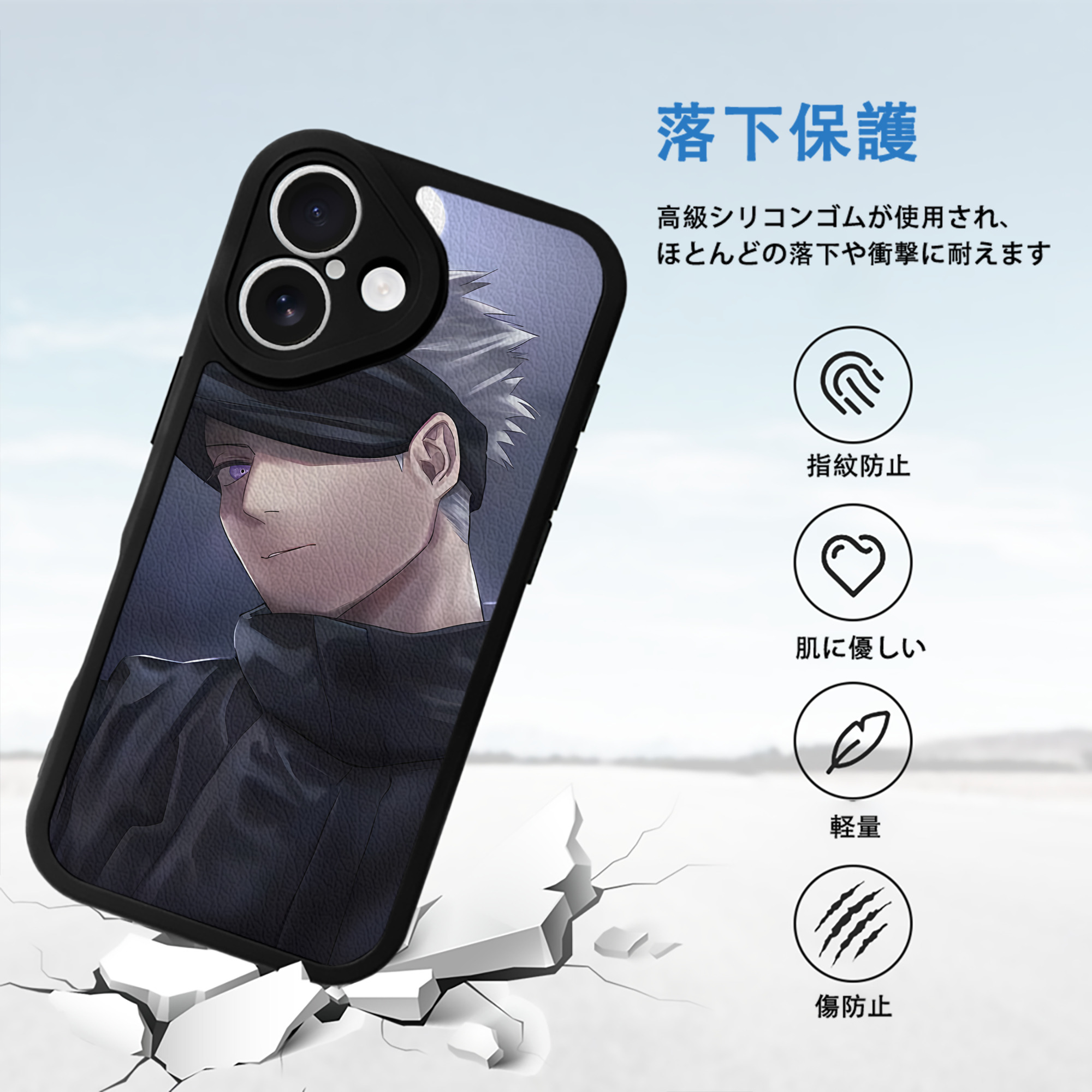 SPY×FAMILY间谍家家酒 【iPhone 16シリーズ対応】シリコンスマホケース（レザー調） 材質：シリコン