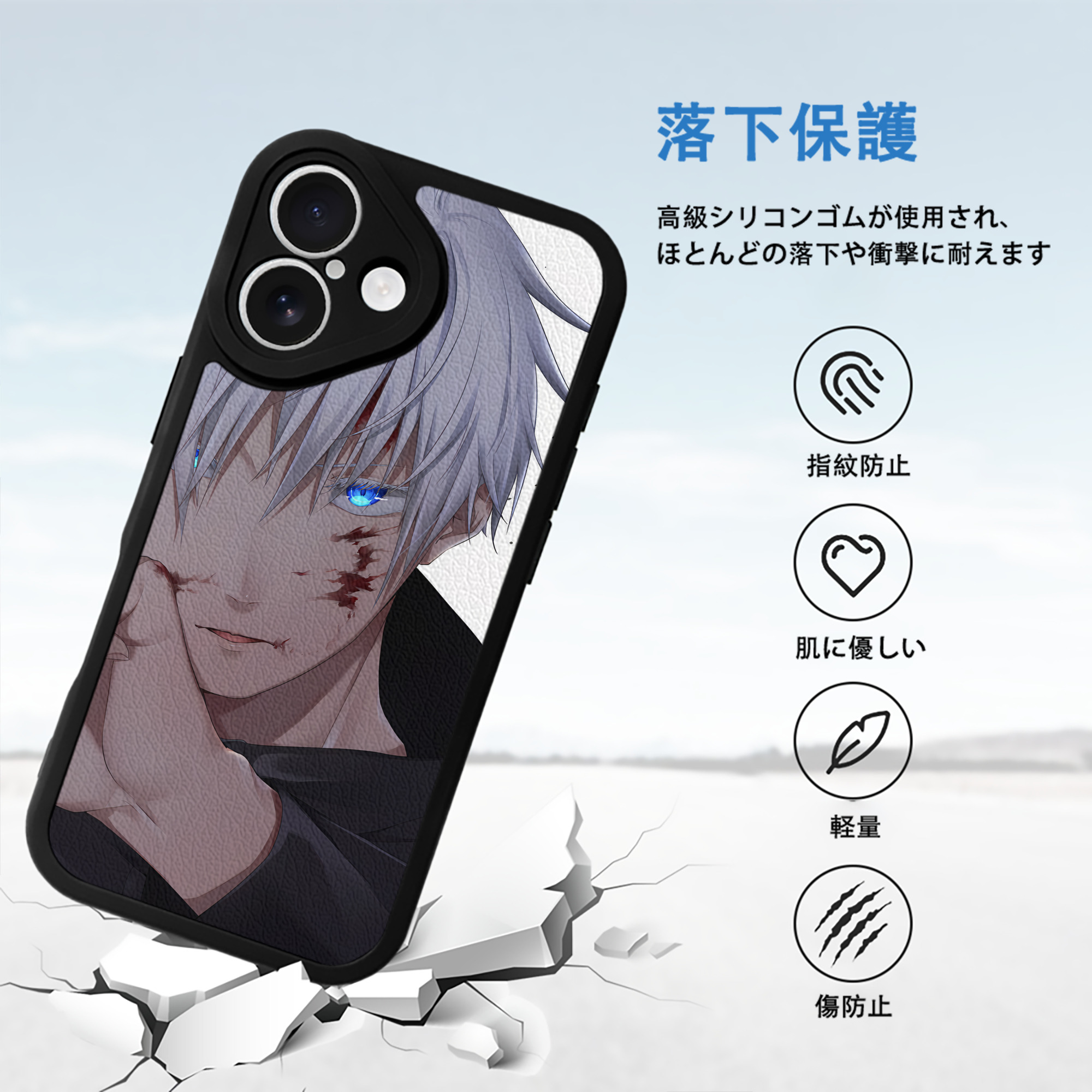 SPY×FAMILY间谍家家酒 【iPhone 16シリーズ対応】シリコンスマホケース（レザー調） 材質：シリコン