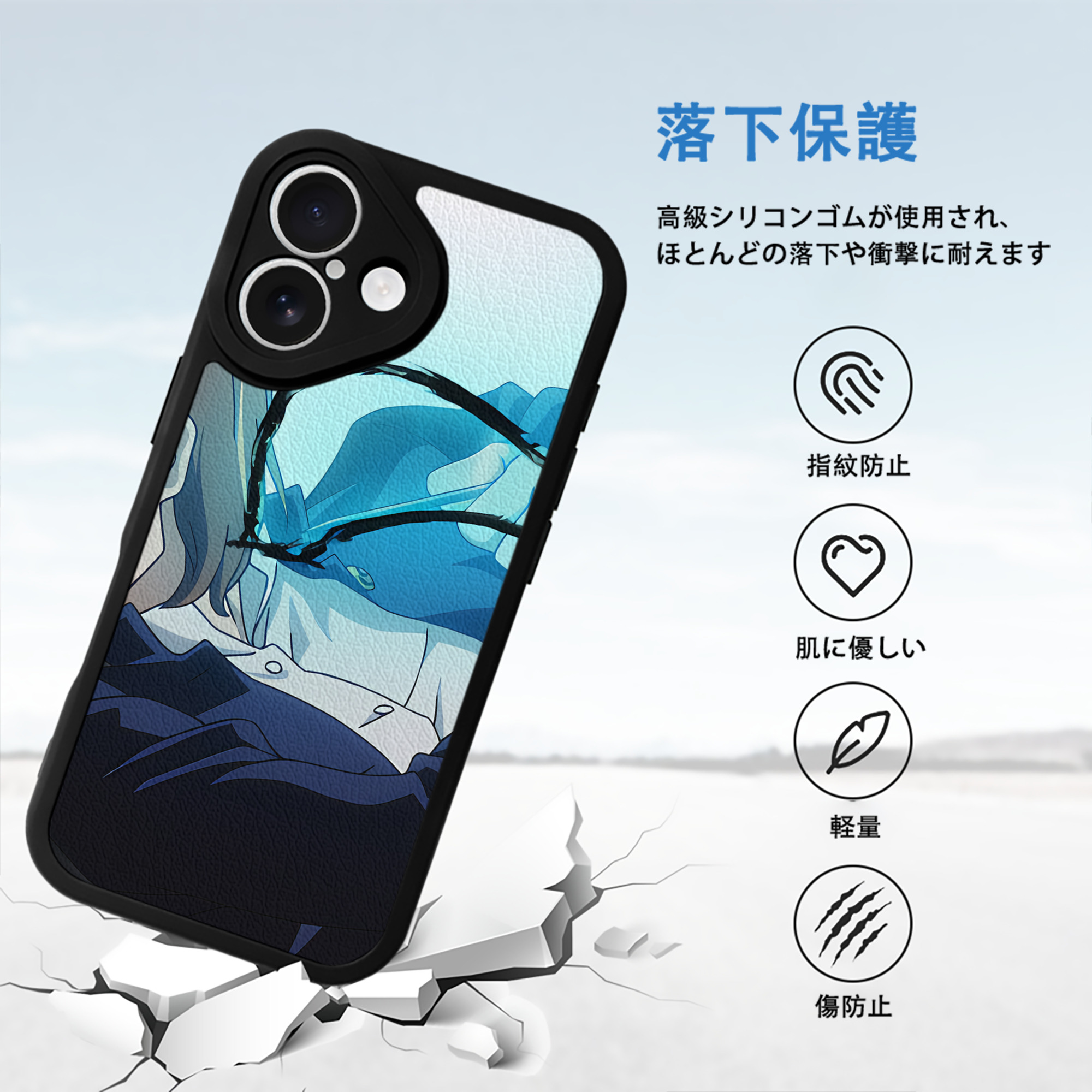 SPY×FAMILY间谍家家酒 【iPhone 16シリーズ対応】シリコンスマホケース（レザー調） 材質：シリコン