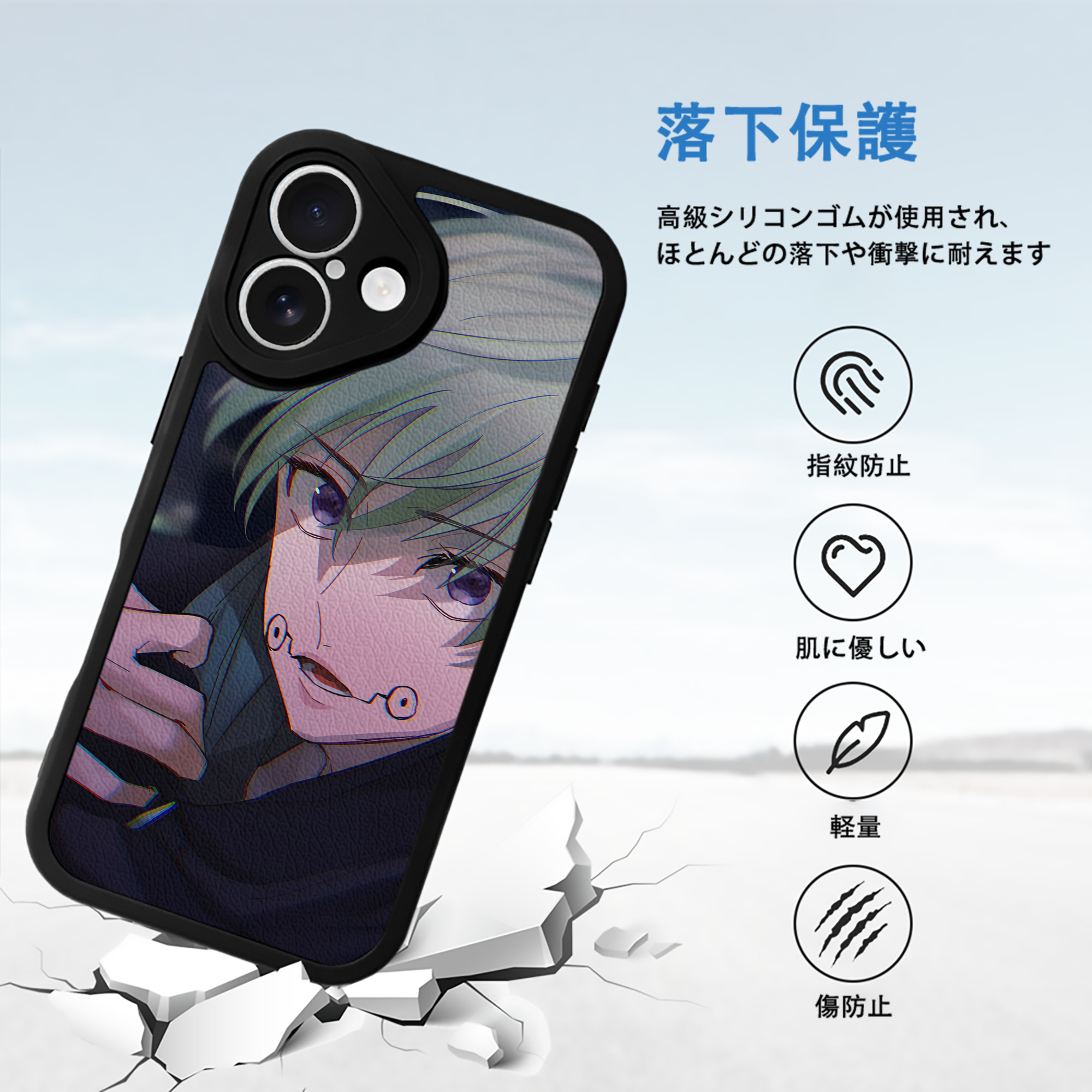 SPY×FAMILY间谍家家酒 【iPhone 16シリーズ対応】シリコンスマホケース（レザー調） 材質：シリコン