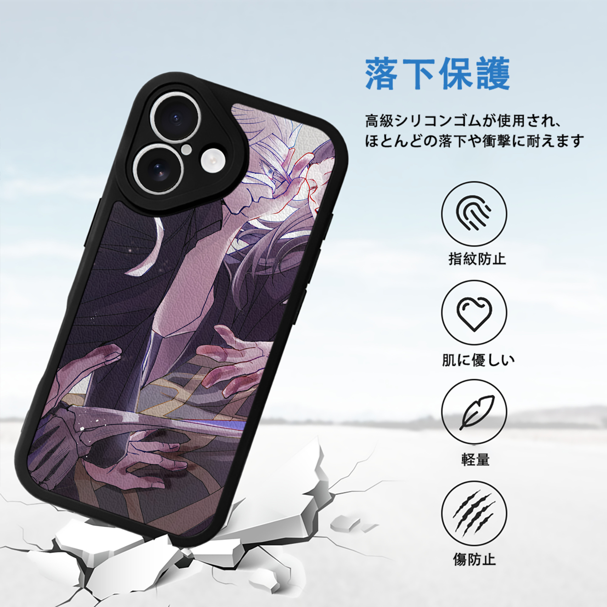 SPY×FAMILY间谍家家酒 【iPhone 16シリーズ対応】シリコンスマホケース（レザー調） 材質：シリコン