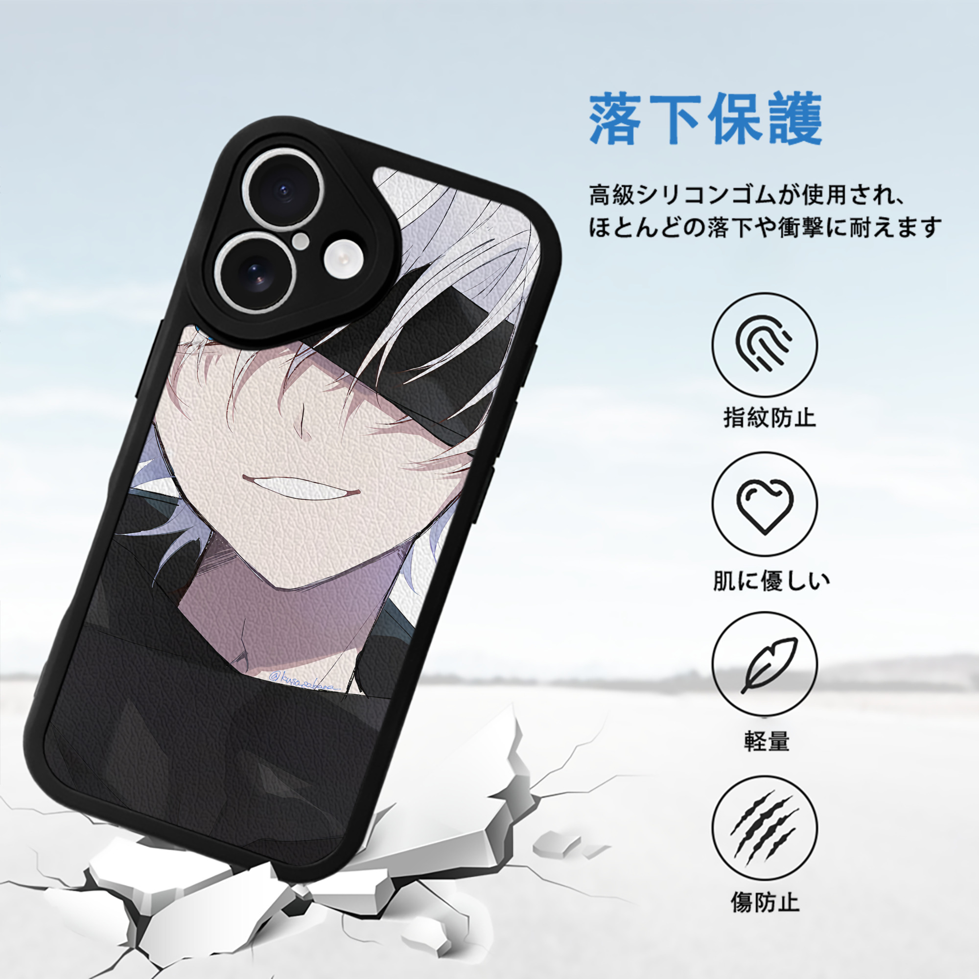 SPY×FAMILY间谍家家酒 【iPhone 16シリーズ対応】シリコンスマホケース（レザー調） 材質：シリコン