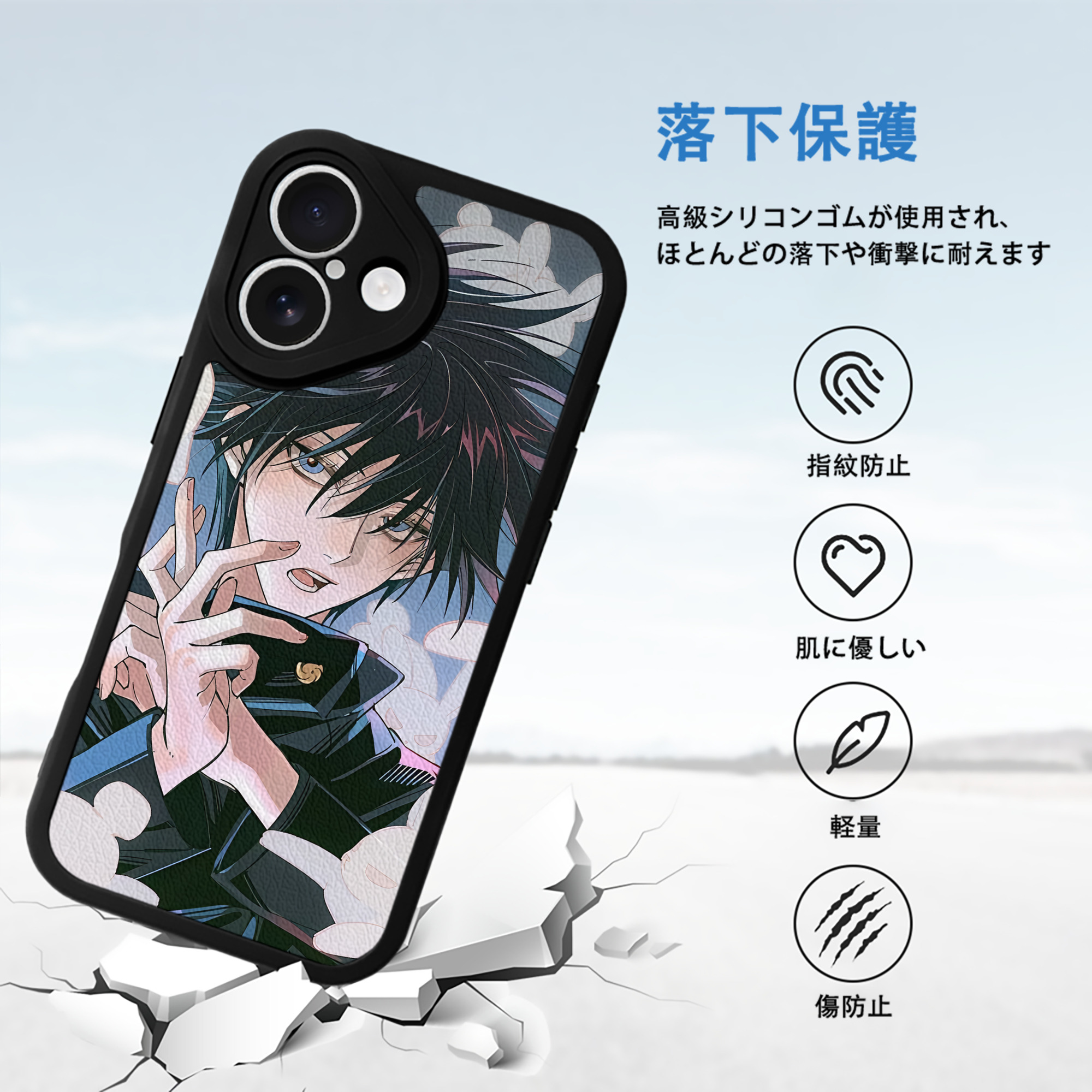 SPY×FAMILY间谍家家酒 【iPhone 16シリーズ対応】シリコンスマホケース（レザー調） 材質：シリコン