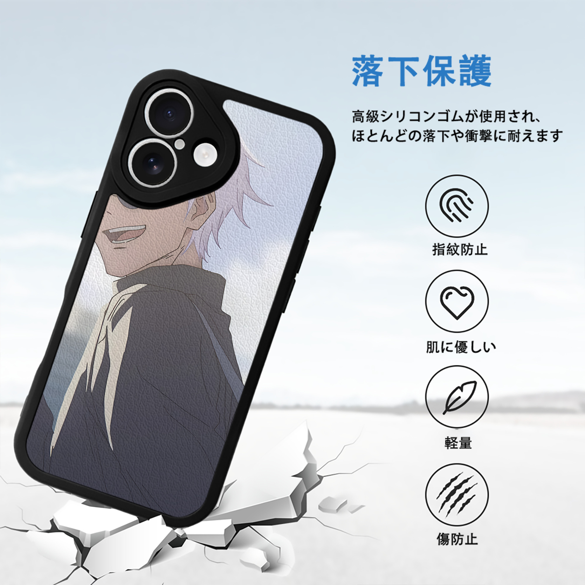 SPY×FAMILY间谍家家酒 【iPhone 16シリーズ対応】シリコンスマホケース（レザー調） 材質：シリコン