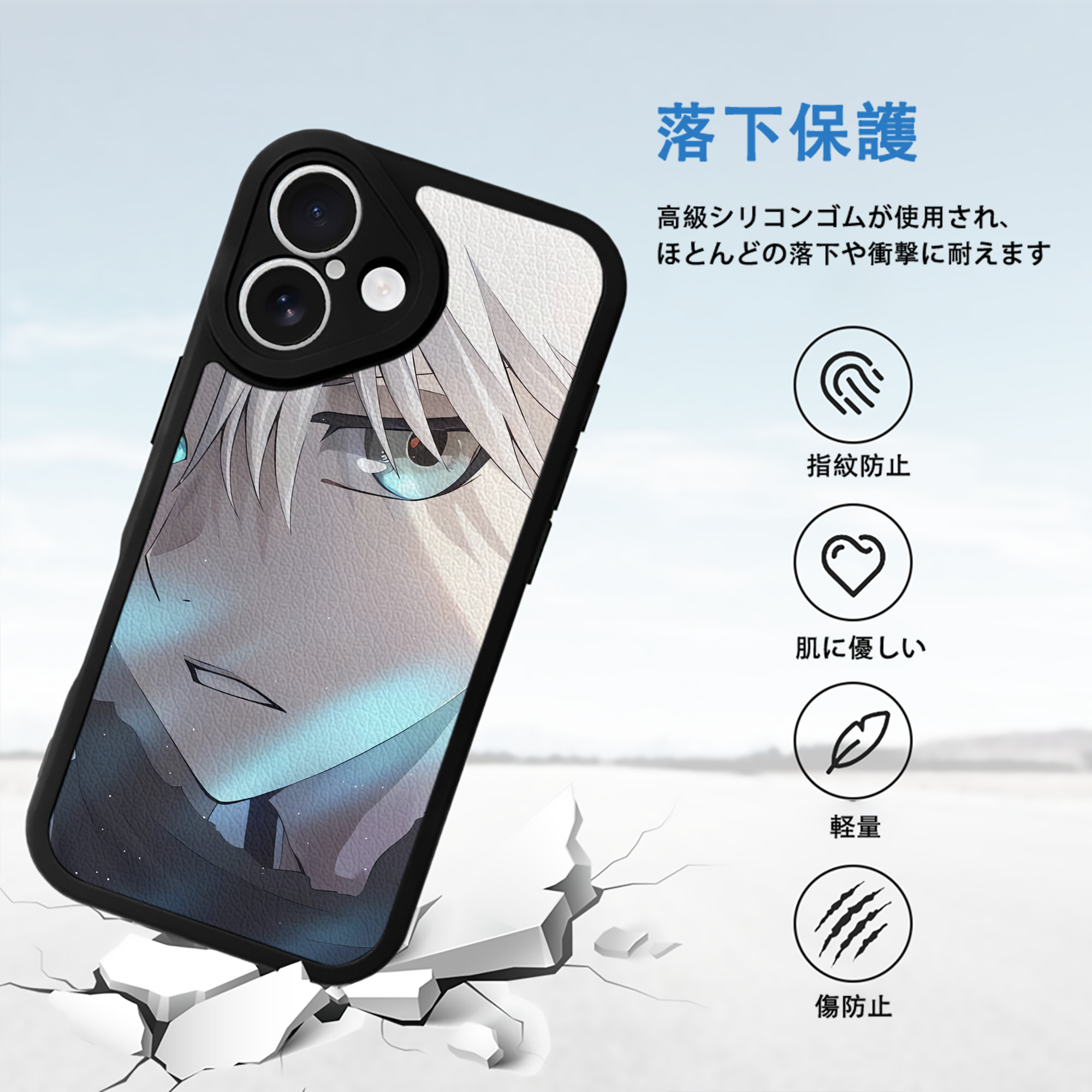SPY×FAMILY间谍家家酒 【iPhone 16シリーズ対応】シリコンスマホケース（レザー調） 材質：シリコン